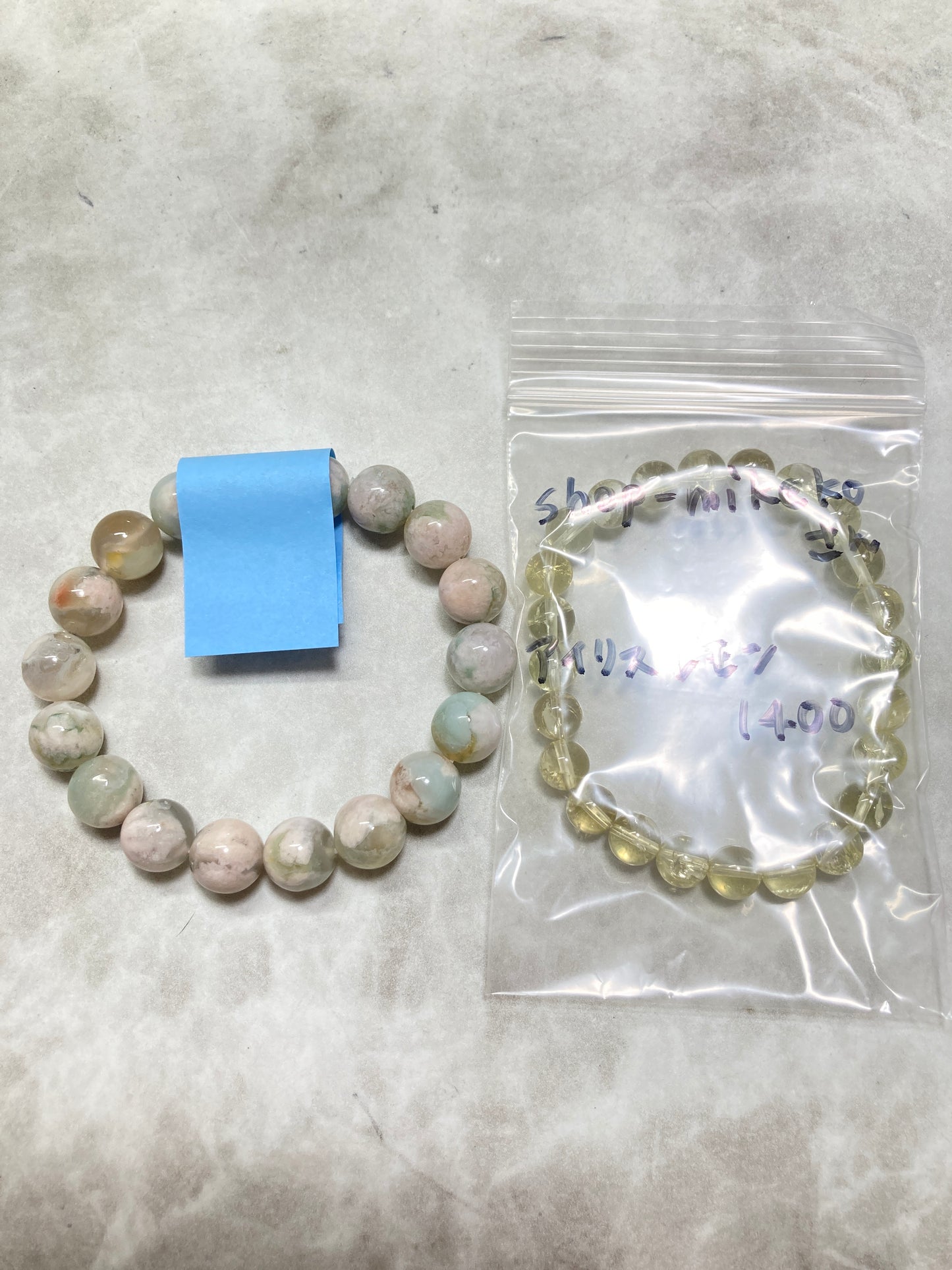 shop_mikekoさん 260513 天然石ビーズ