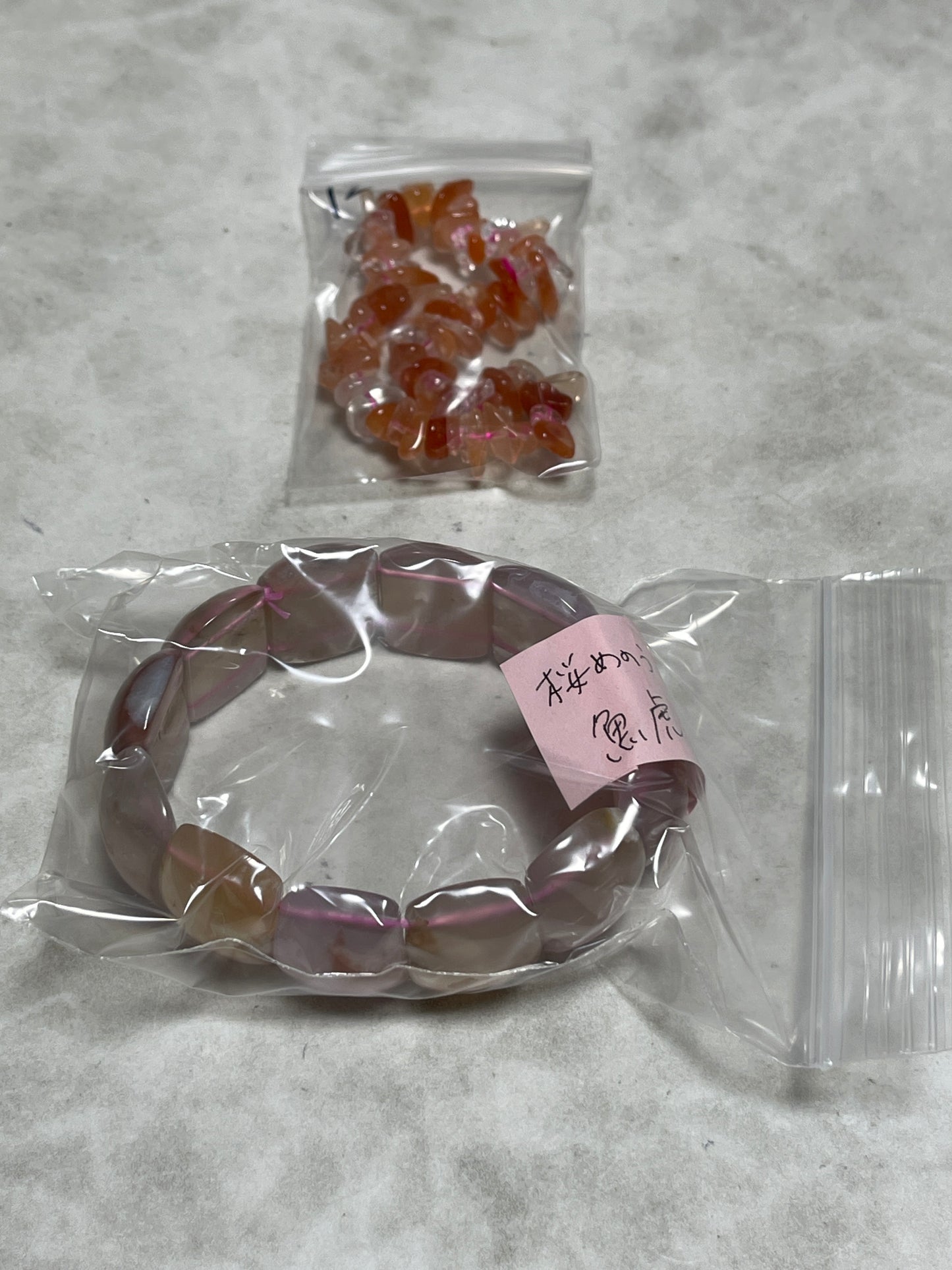 魚虎さん 260916 天然石ビーズ