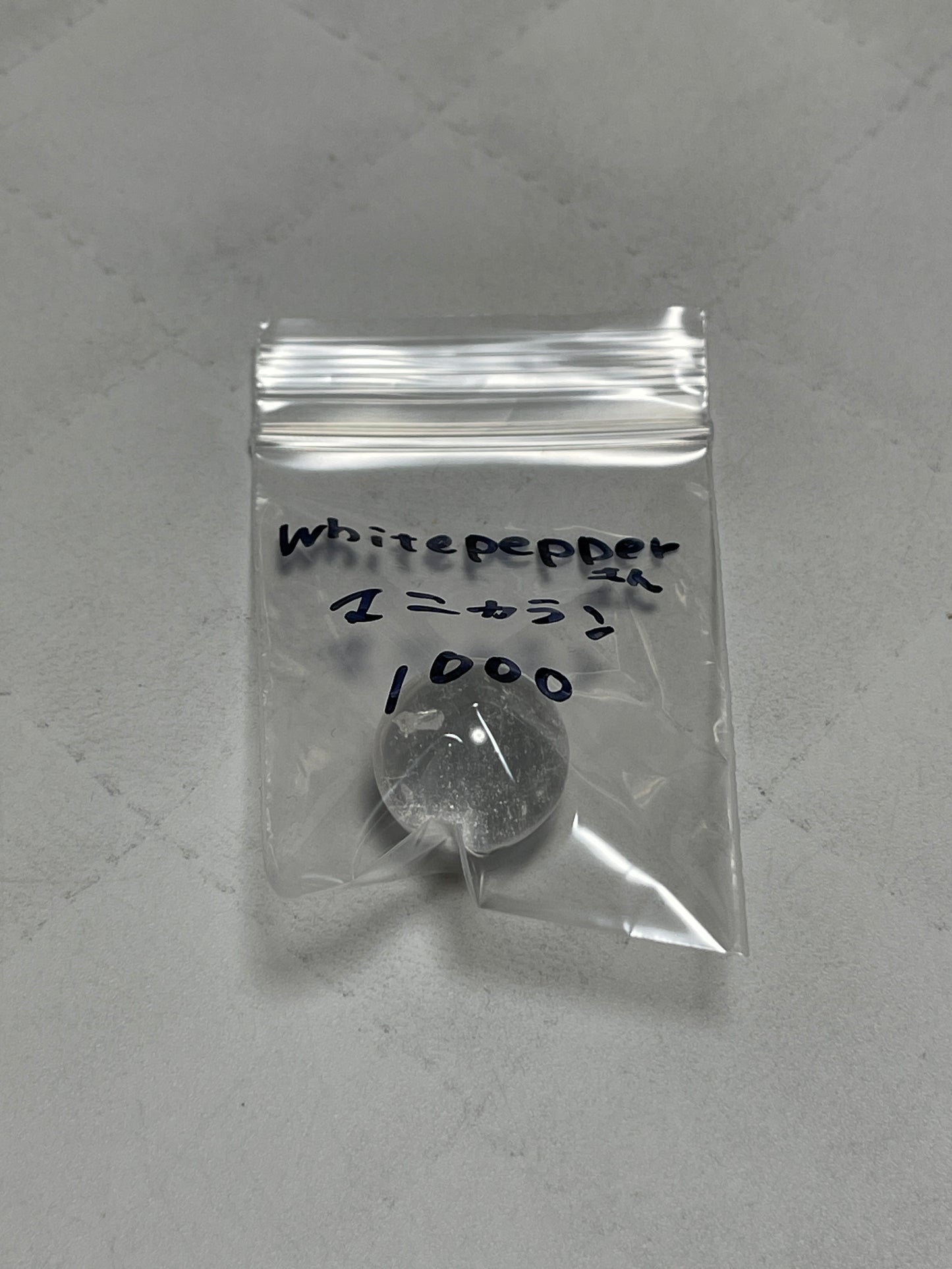 whitepepperさん 260717 天然石ビーズ