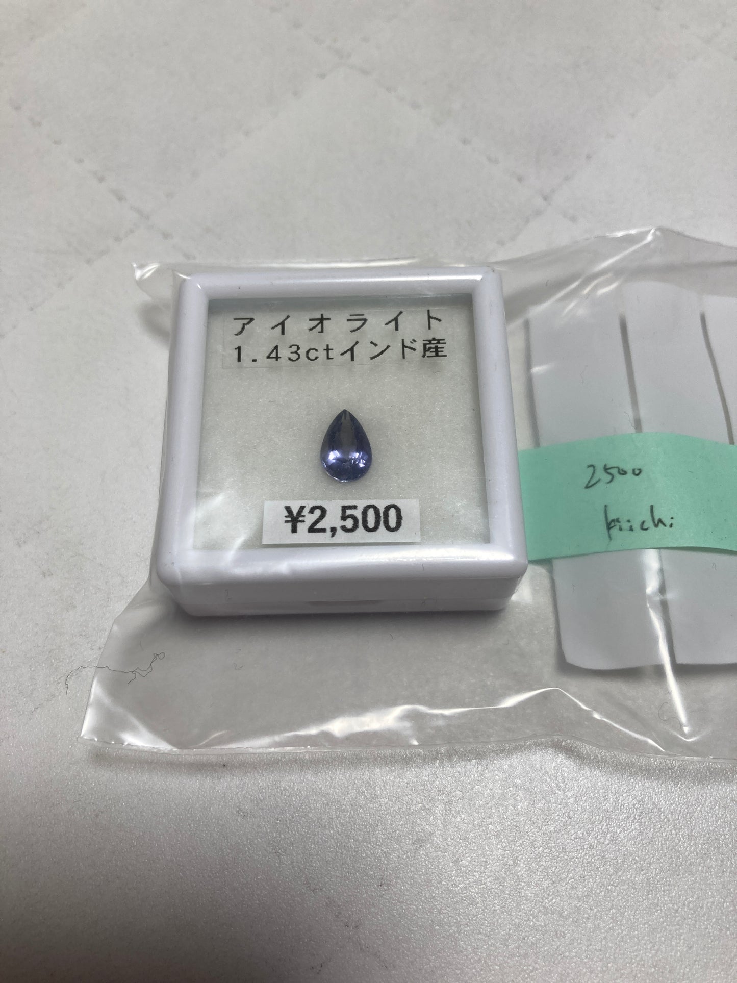 kiichiさん 250228 天然石ビーズ