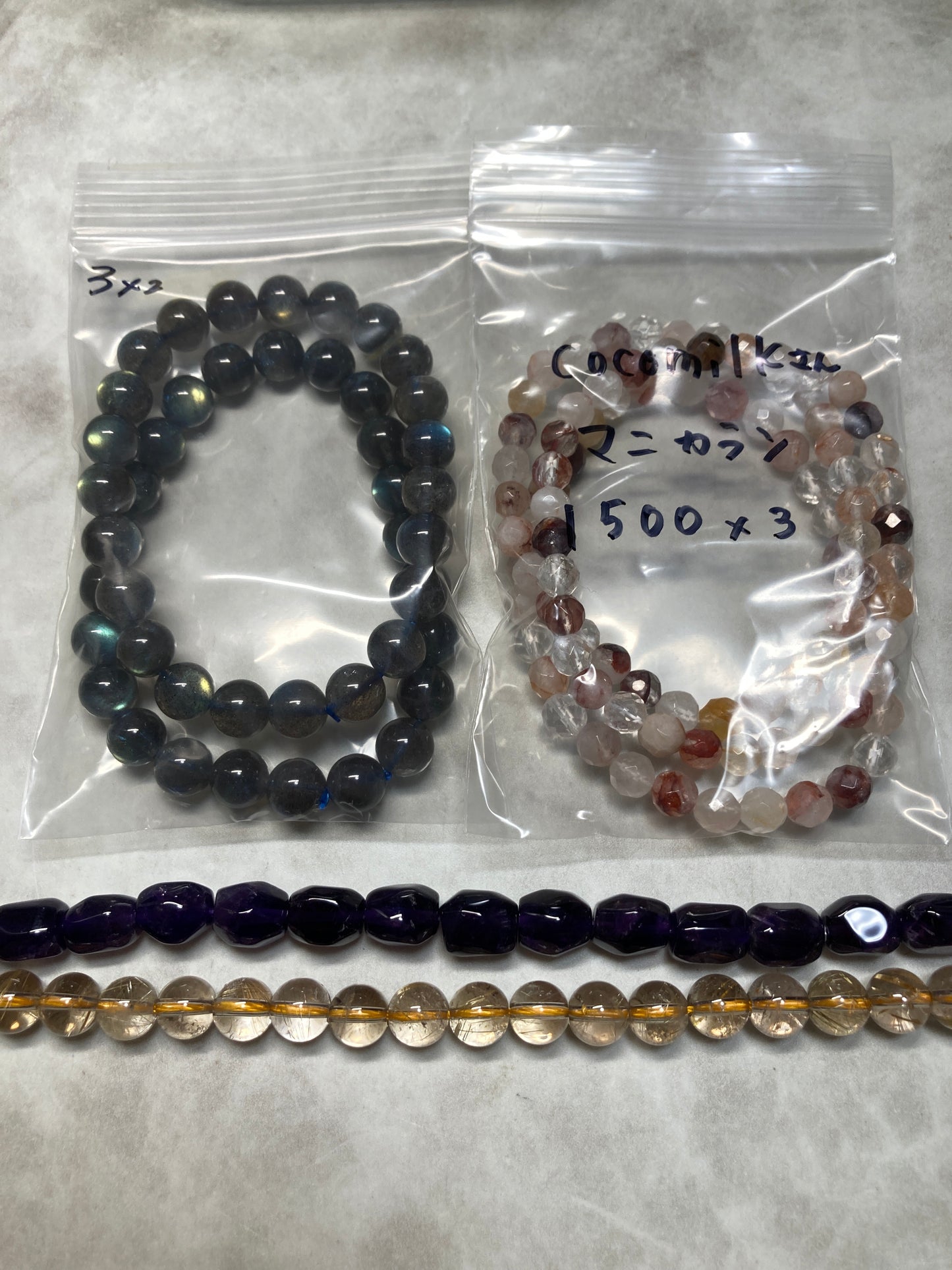 cocomilkさん 250829 天然石ビーズ