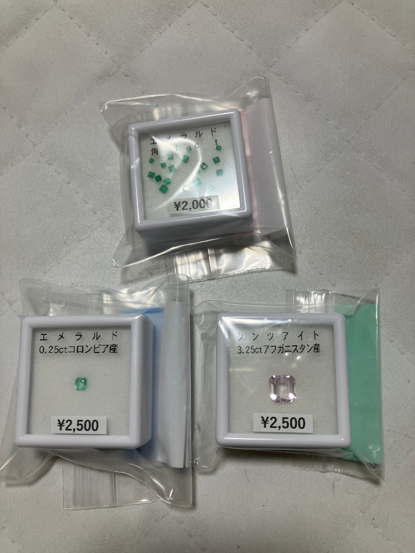 ambitoさん 250228 天然石ビーズ