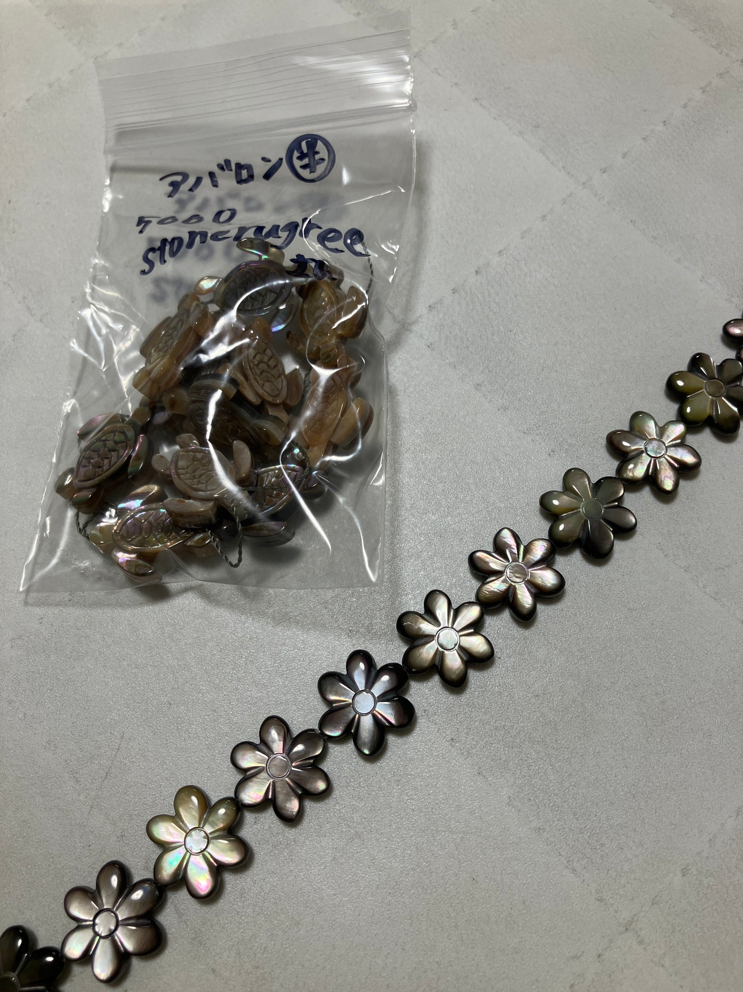 stonerugreeさん 0710 天然石ビーズ
