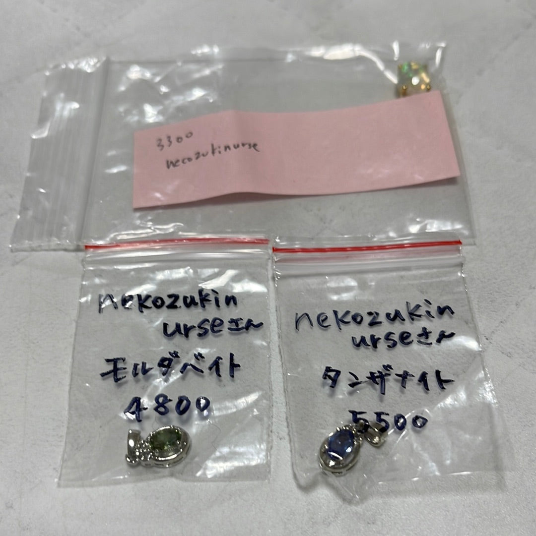 necozukinurseさん 0603 天然石ビーズ
