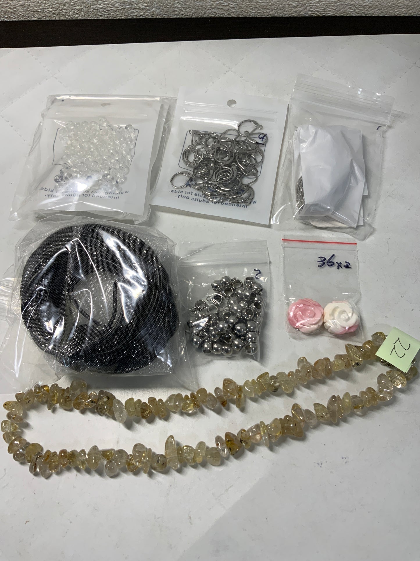 mizu_sakuraさん 260818 天然石ビーズ