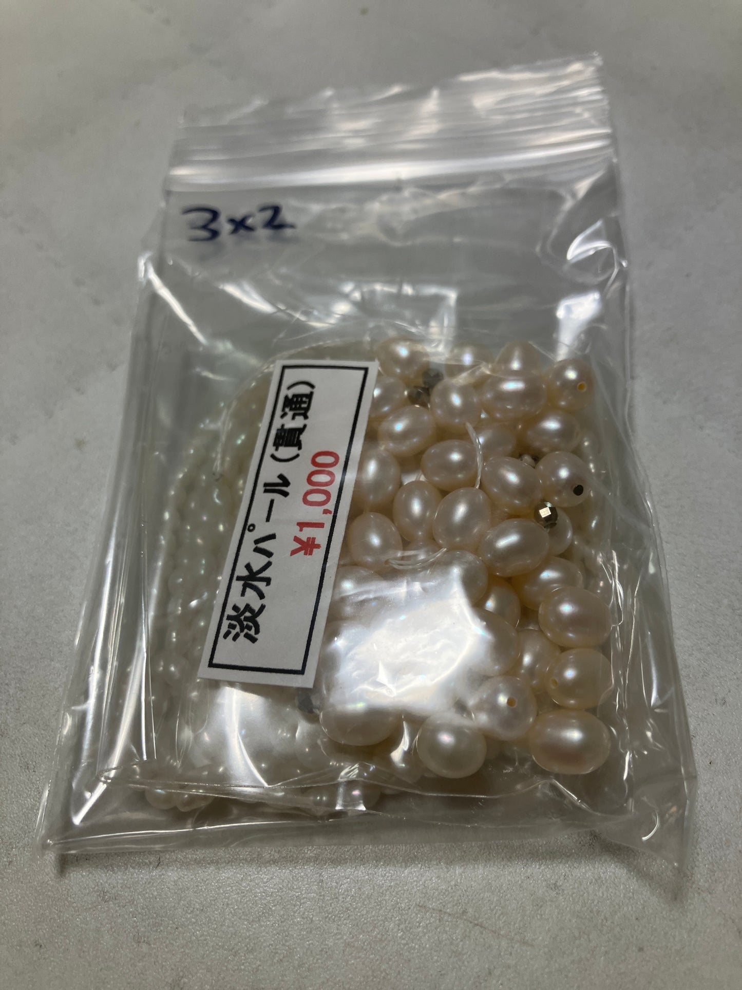 stonerugreeさん 261020 天然石ビーズ