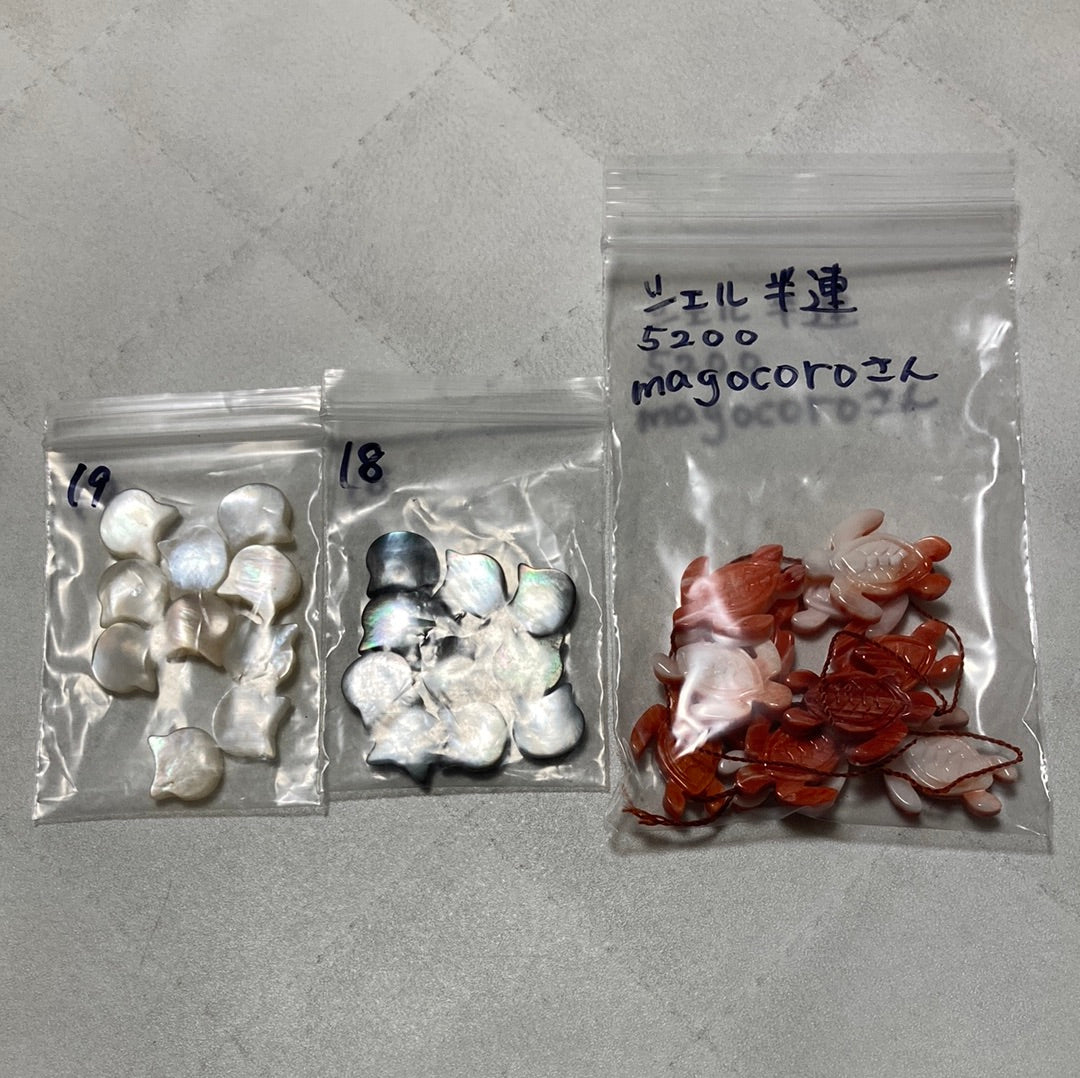 magocoroさん 0502 天然石ビーズ