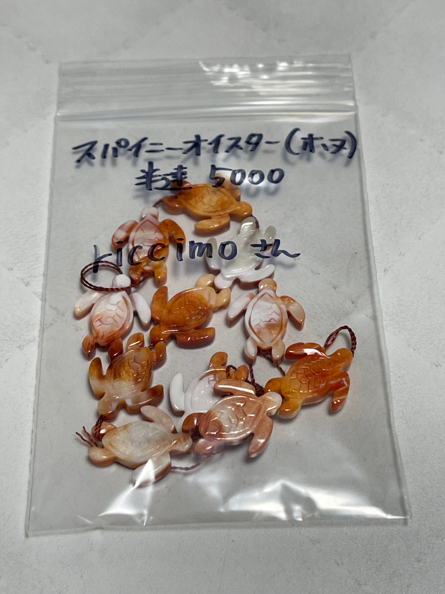 riccimoさん 250225 天然石ビーズ