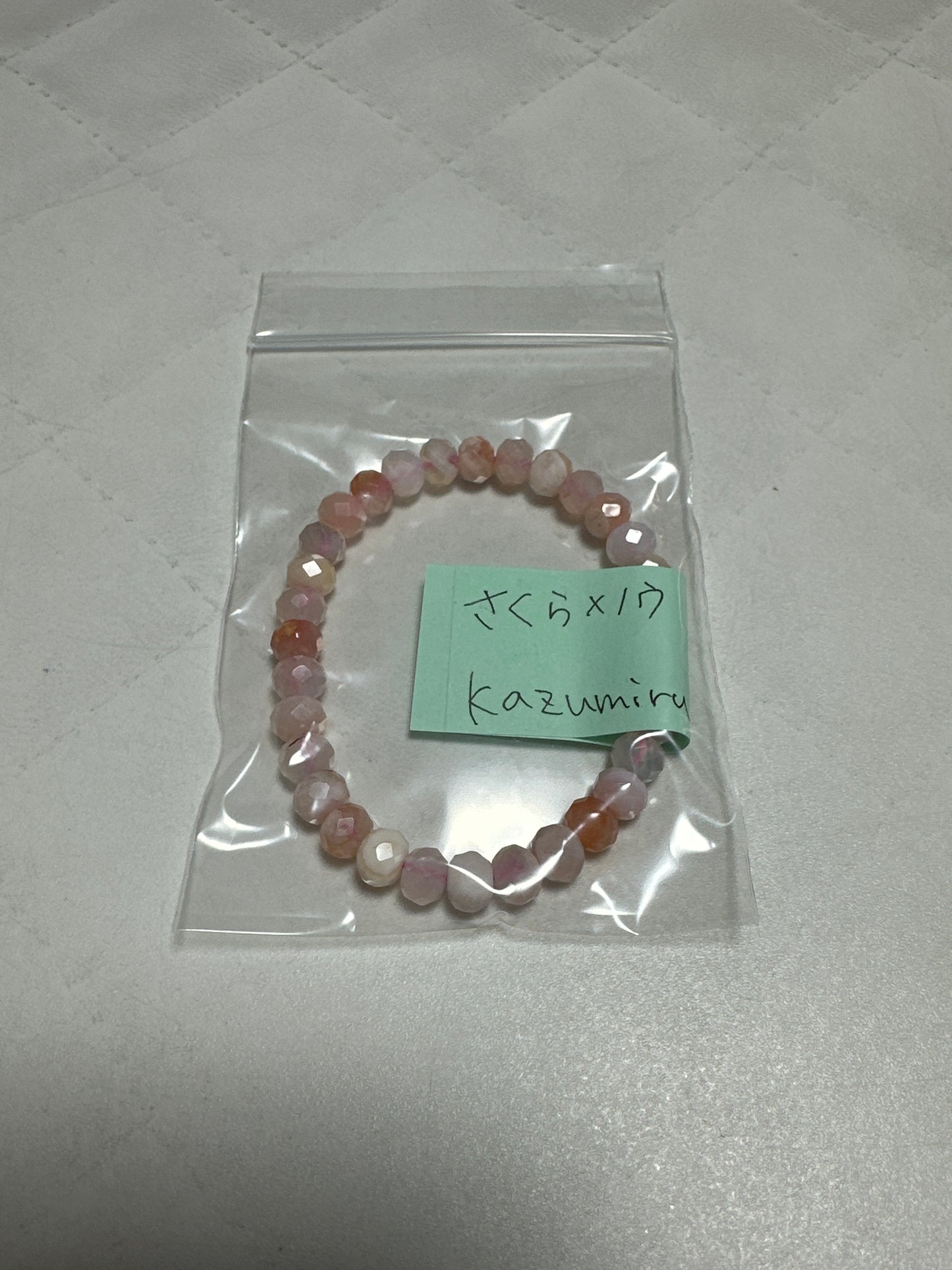 kazumiruさん 251217① 天然石ビーズ