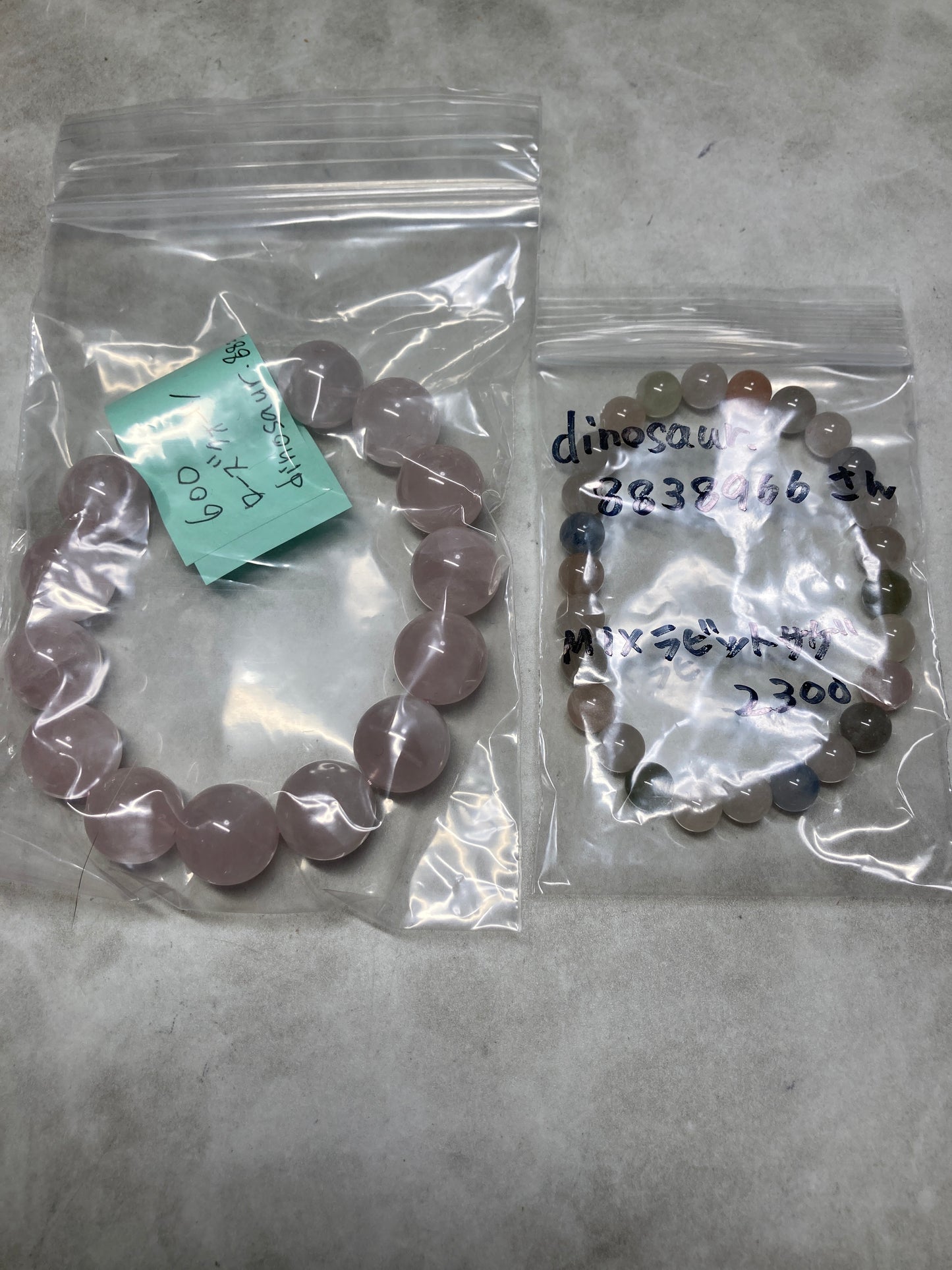 dinosaur.8838966さん 260527 天然石ビーズ