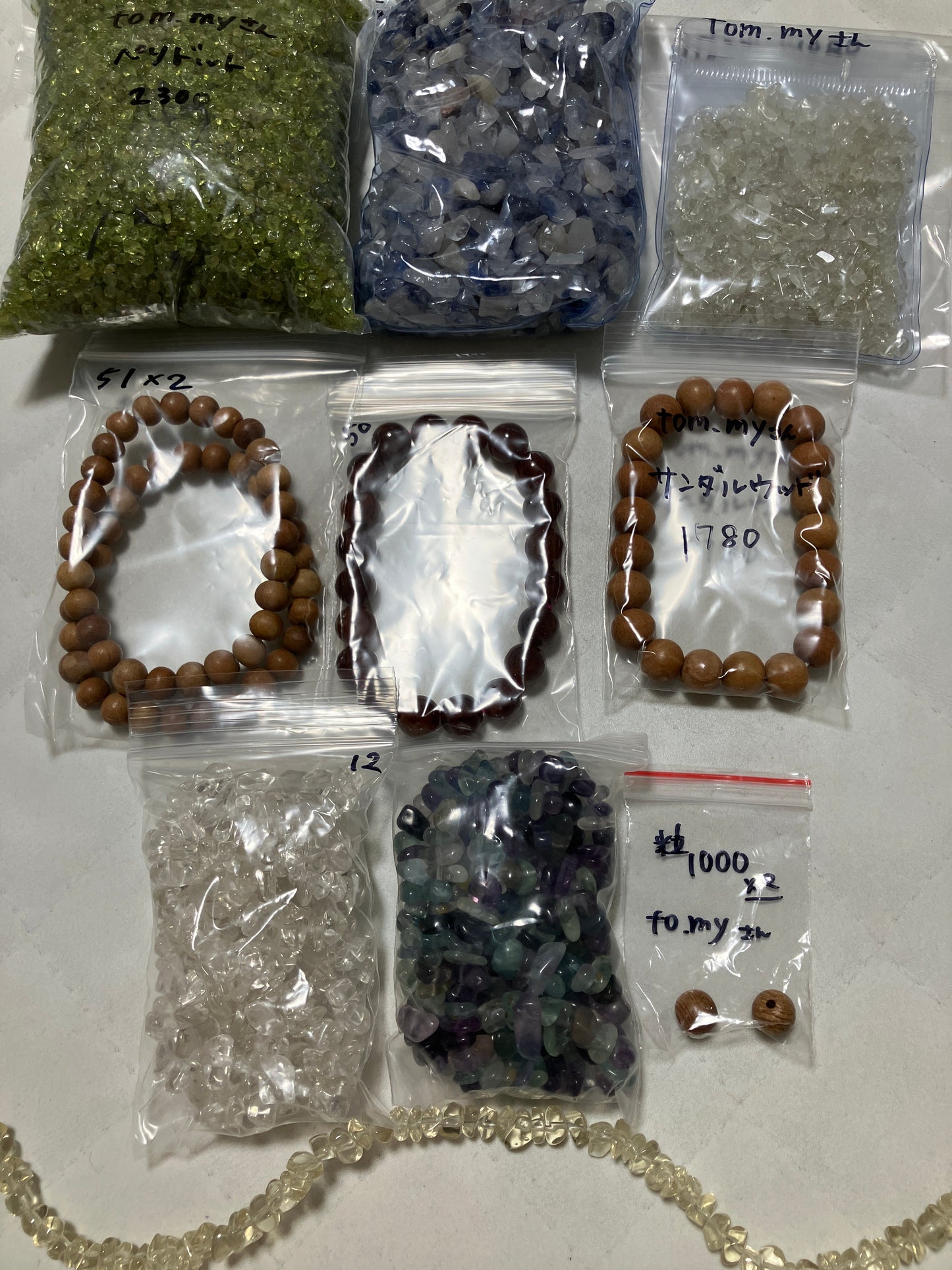 tom.myさん 250626 天然石ビーズ