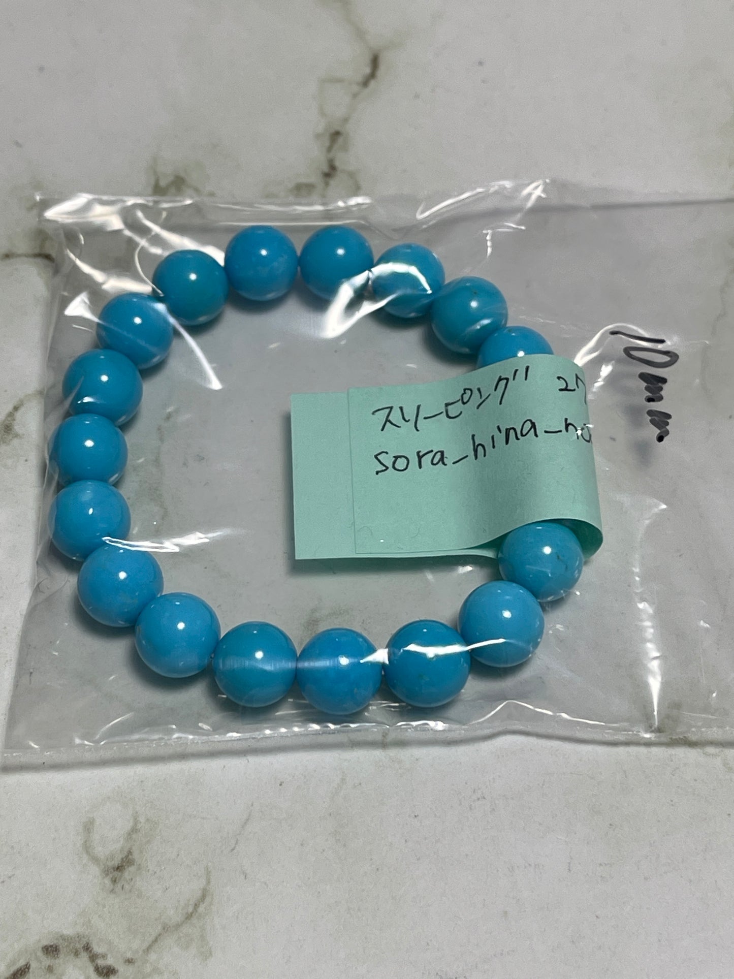 sora_hinaさん 260624 天然石ビーズ