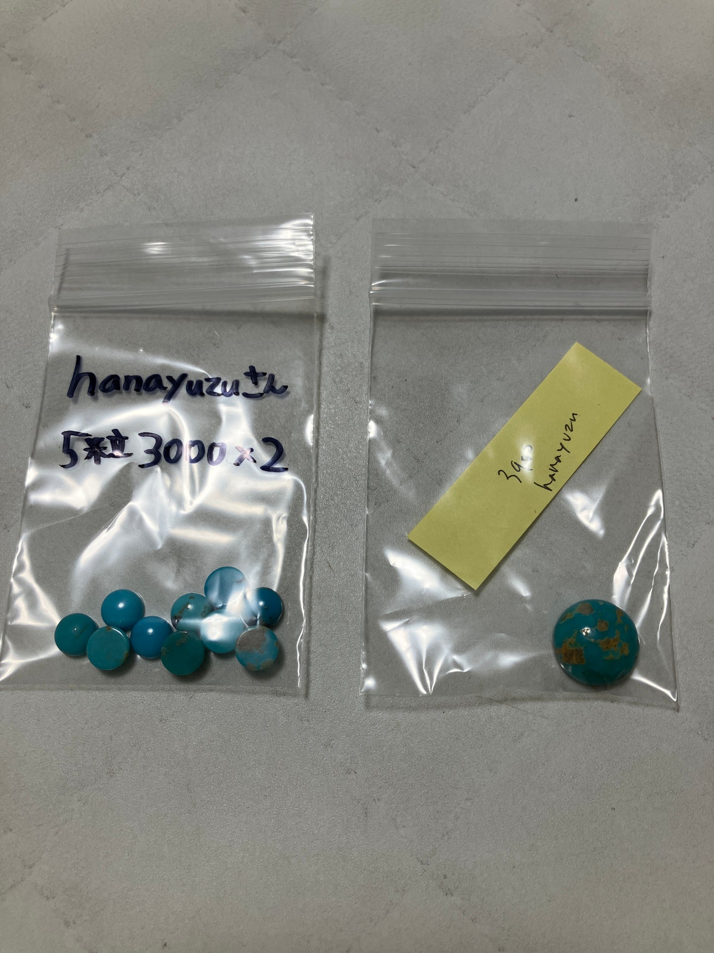 hanayuzuさん 250520 天然石ビーズ