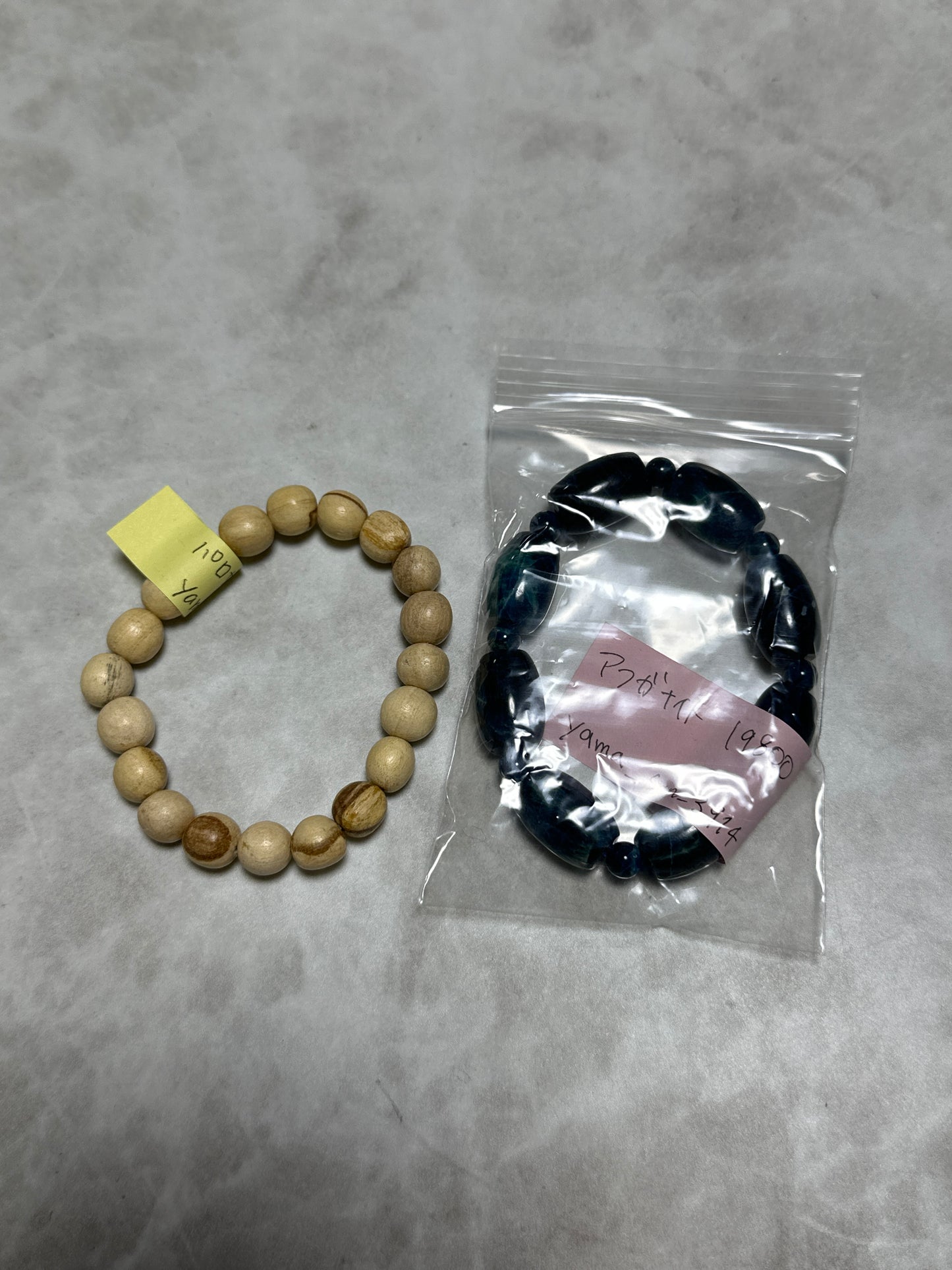 yama_sanさん 260318 天然石ビーズ