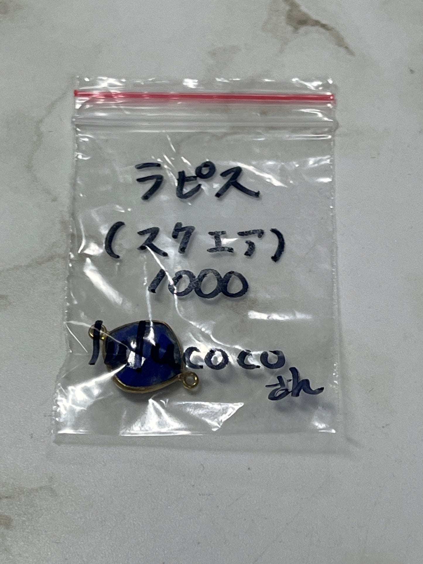 lulucocoさん 250428 天然石ビーズ