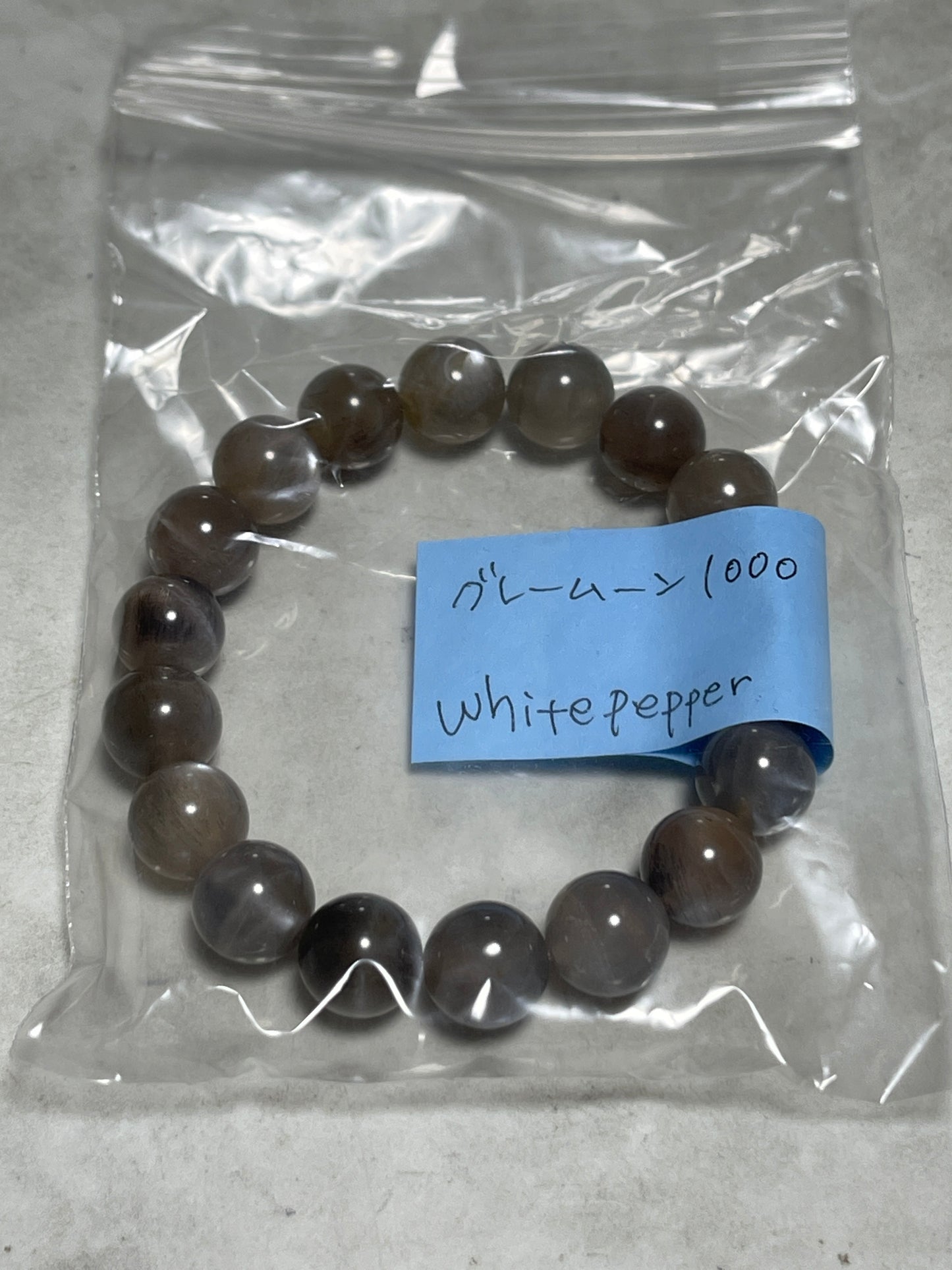 whitepepperさん 261016 天然石ビーズ