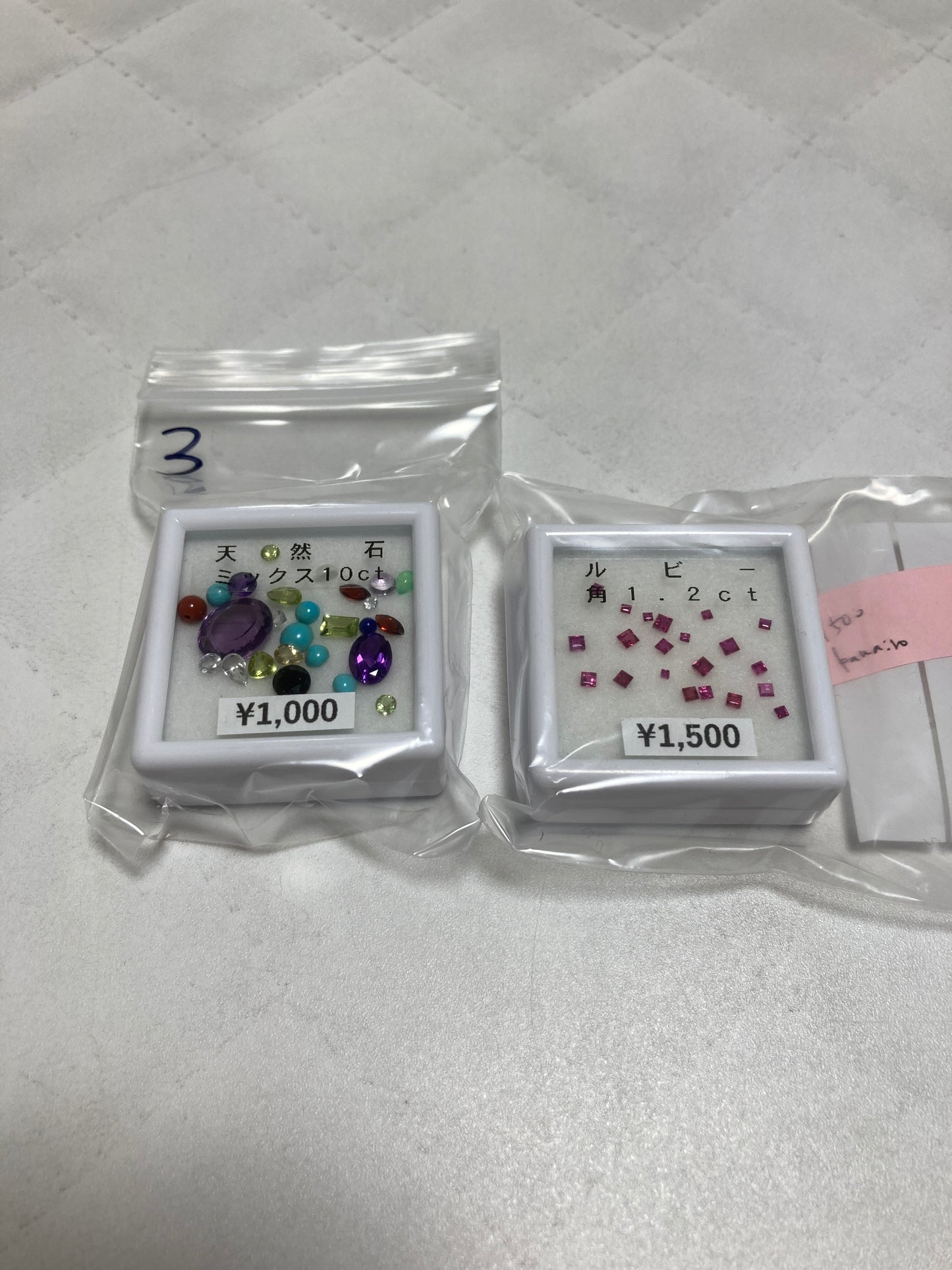 kanairoさん 250228 天然石ビーズ