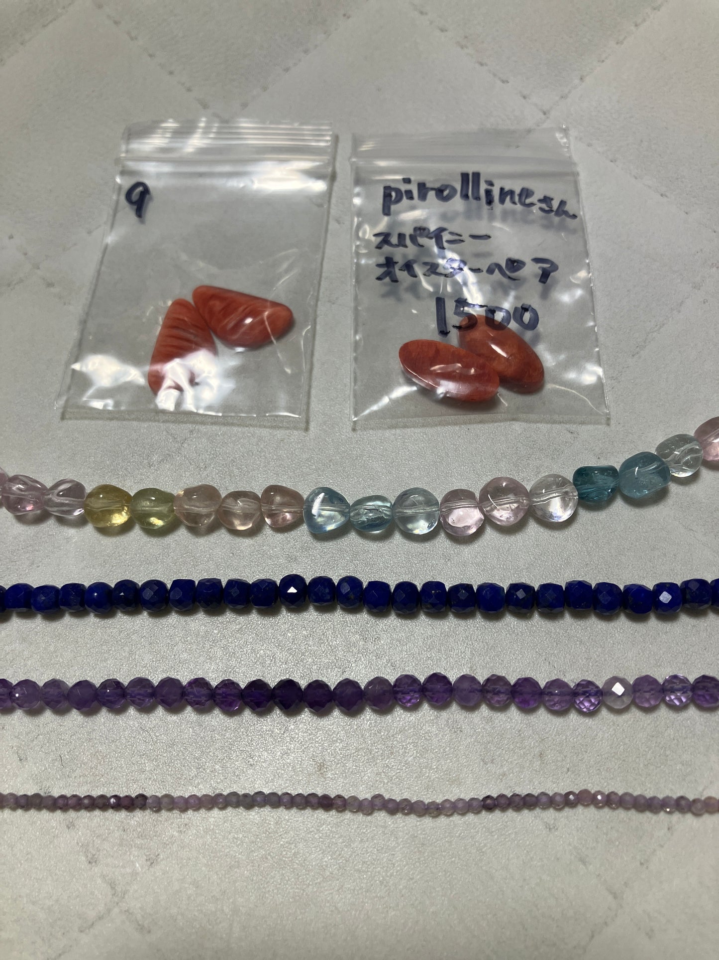 pirollineさん 260521 天然石ビーズ