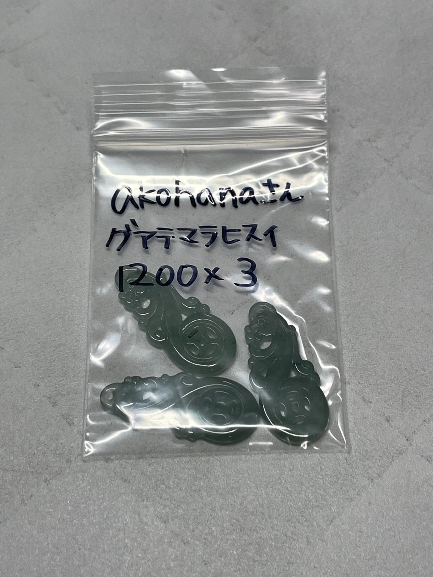 akohanaさん 0701 天然石ビーズ