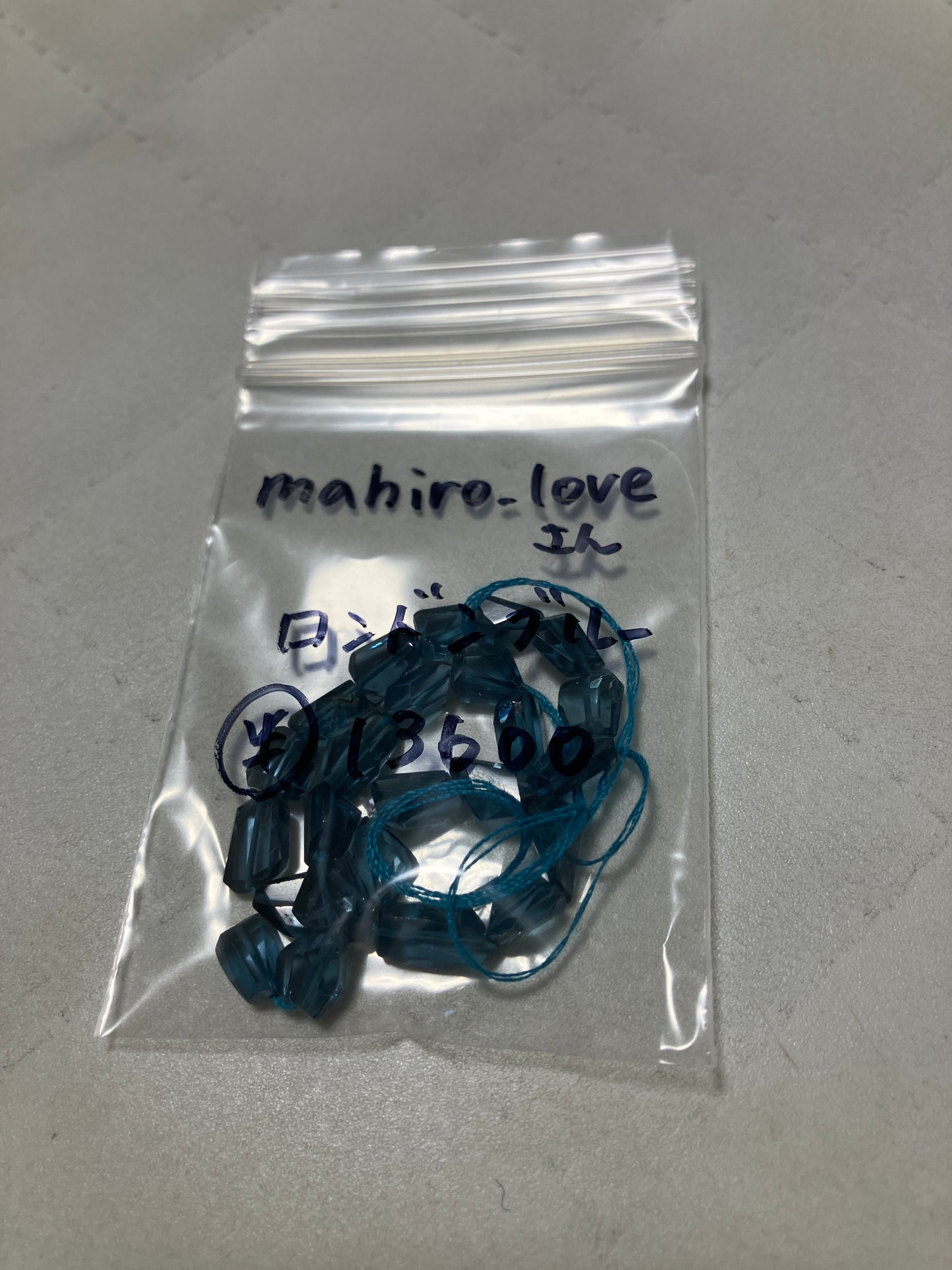 mahiro_loveさん 260515 天然石ビーズ