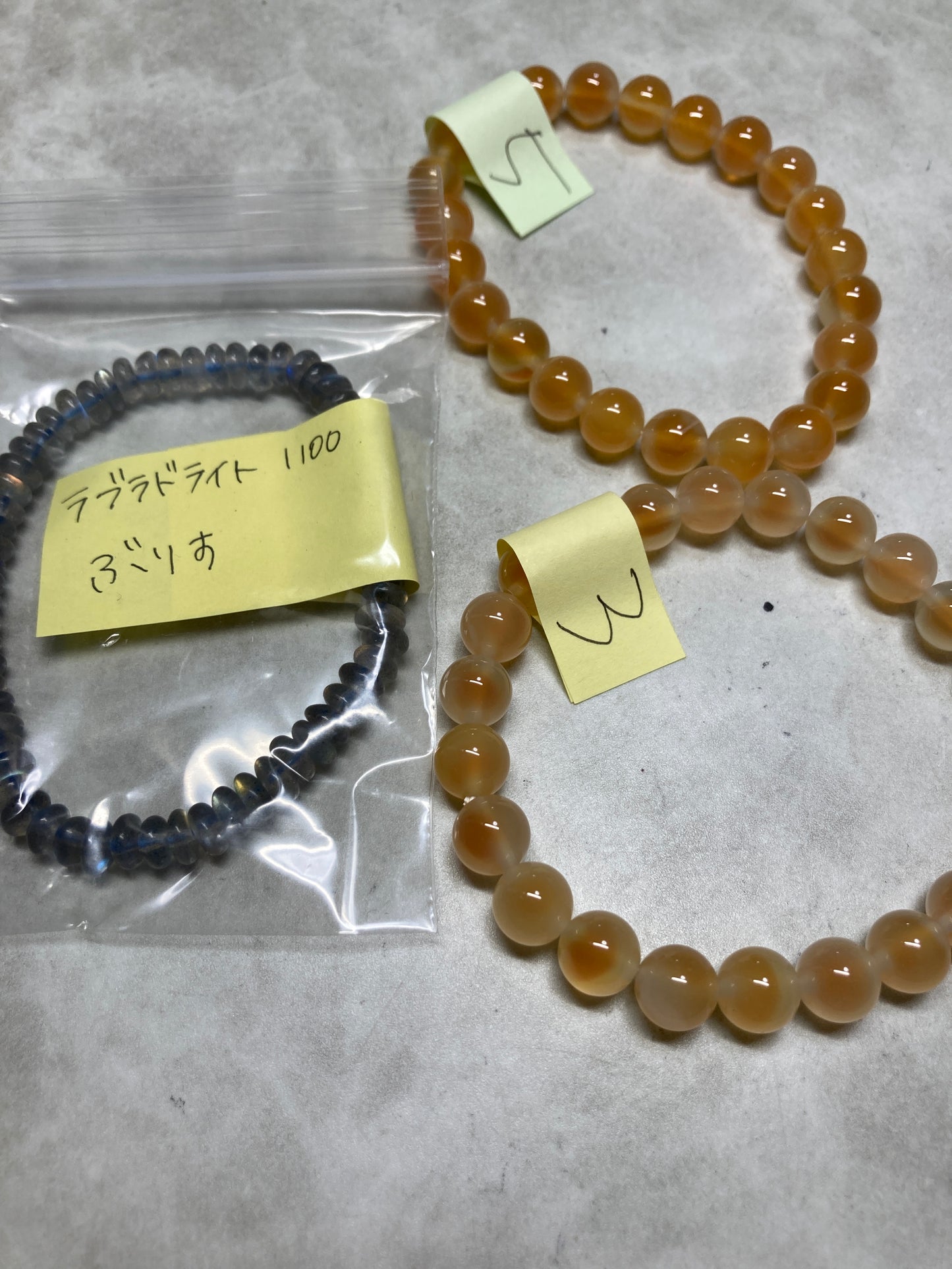 ぶりすさん 260527 天然石ビーズ