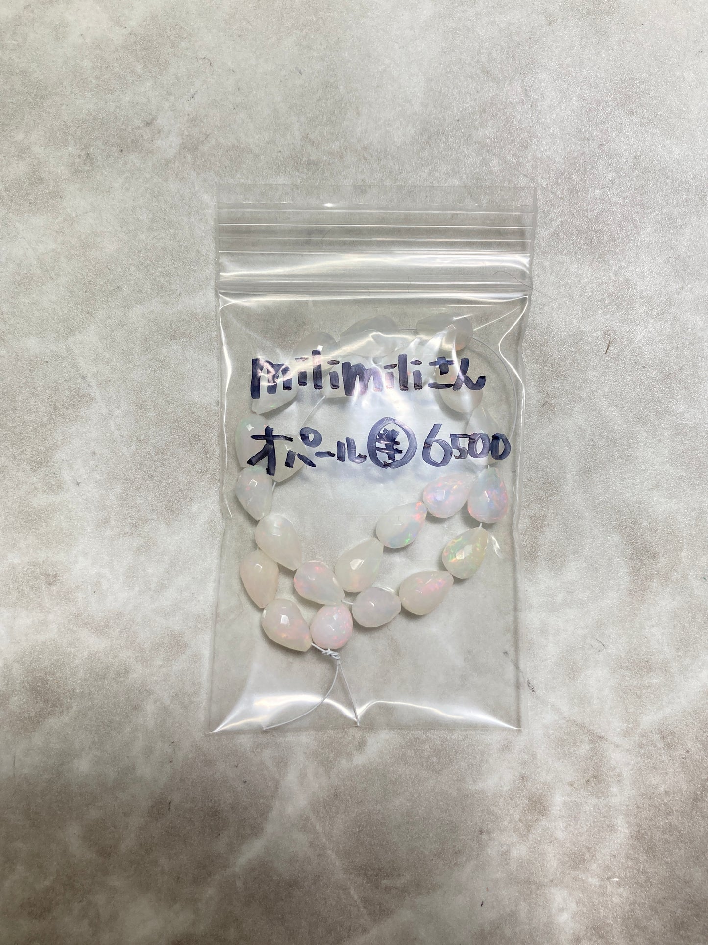 milimiliさん 260413 天然石ビーズ