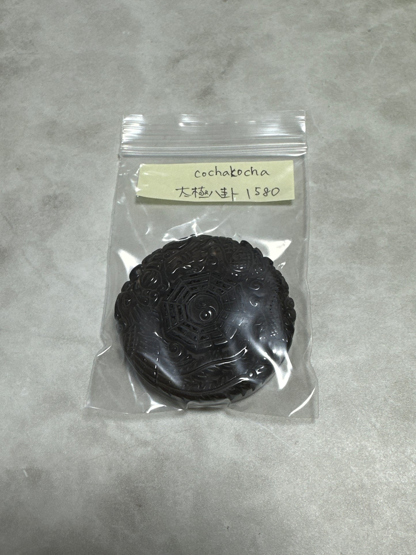 cochakochaさん 260313 天然石ビーズ