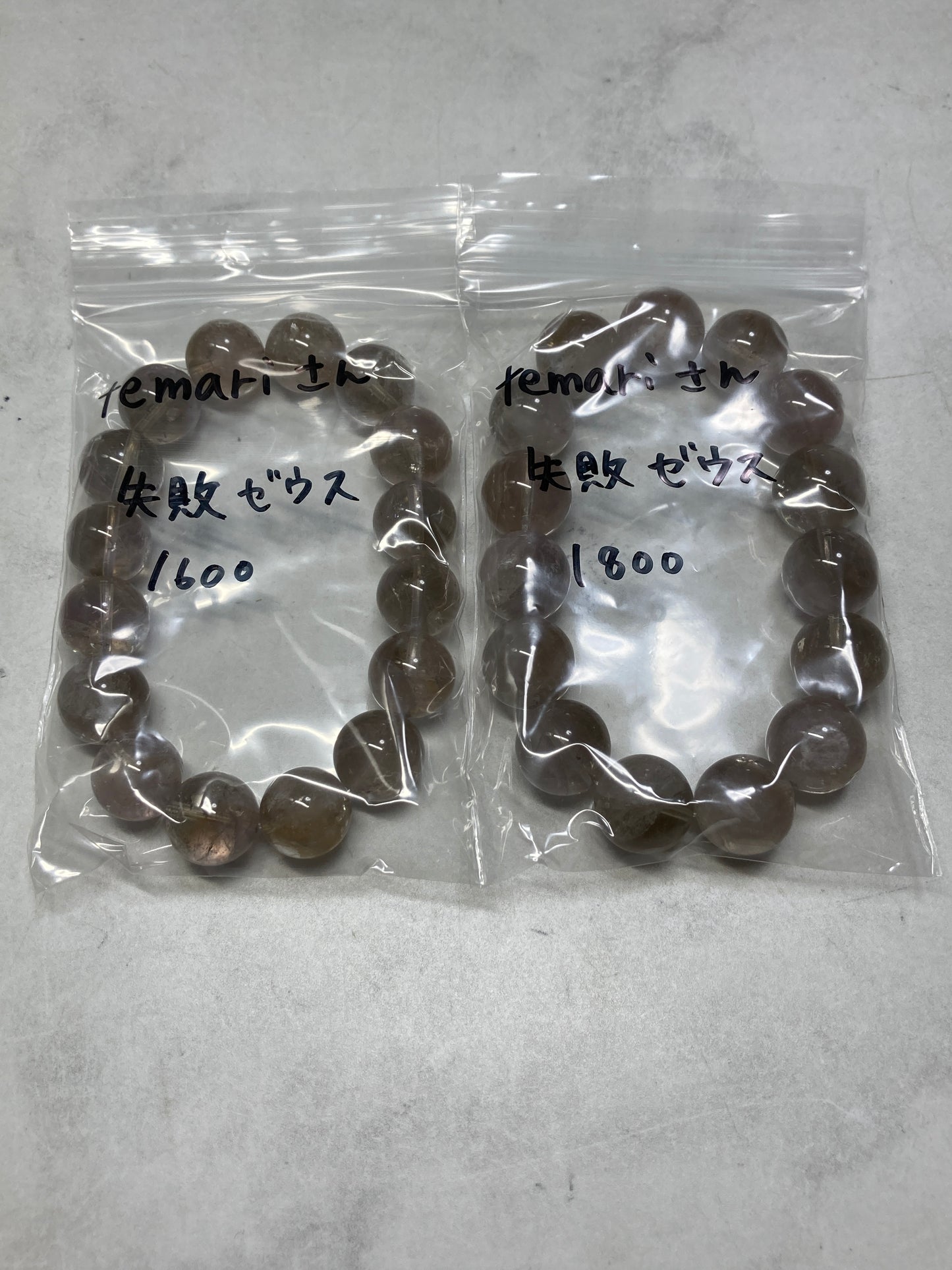 temariさん 260916 天然石ビーズ