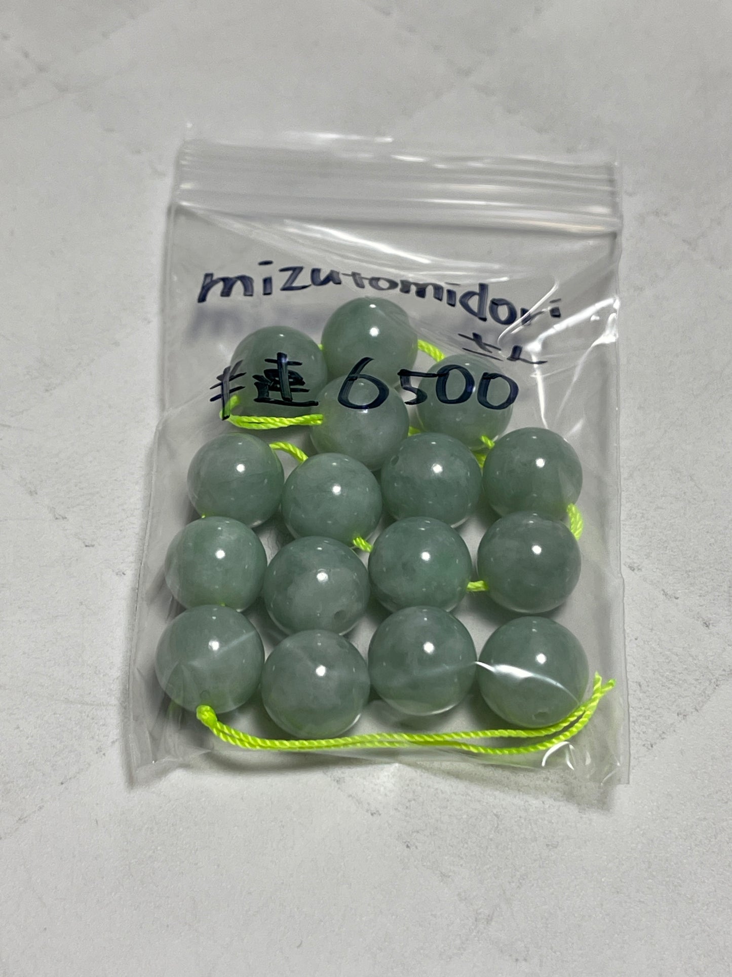 mizutomidoriさん 250314 天然石ビーズ