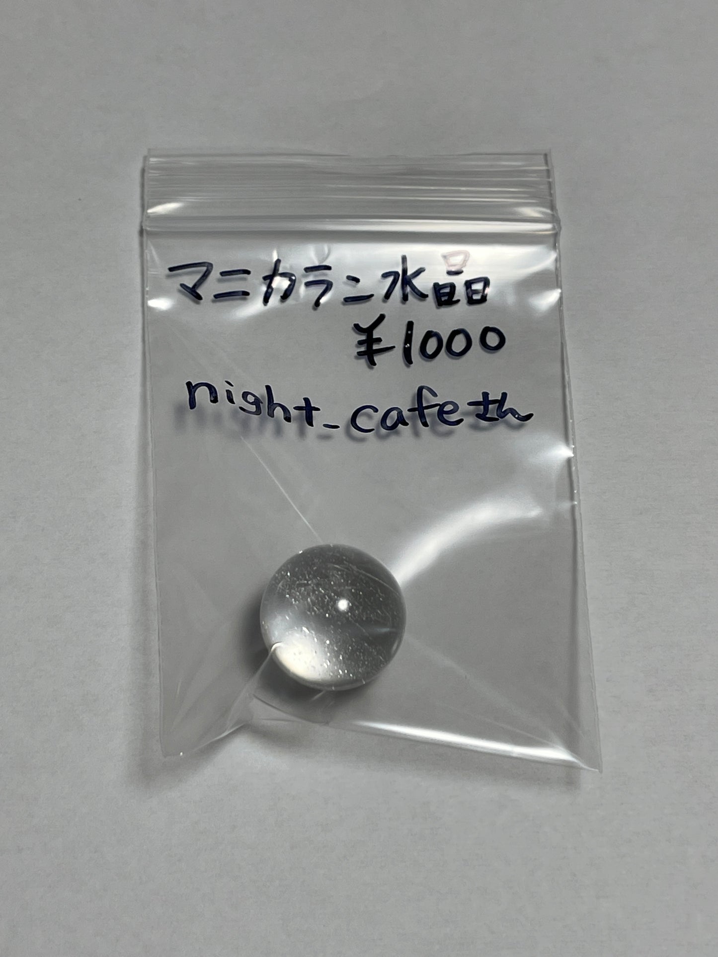 night_cafeさん 250604 天然石ビーズ