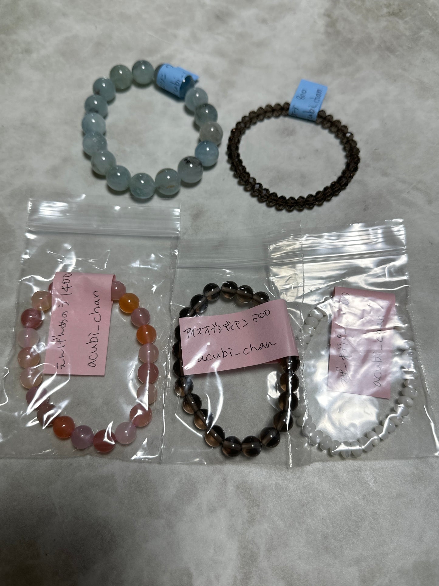 acubi_chanさん 260318 天然石ビーズ