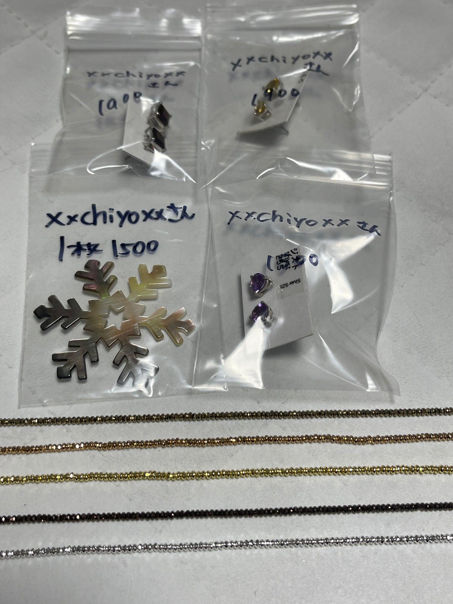 xxchiyoxxさん 250121 天然石ビーズ