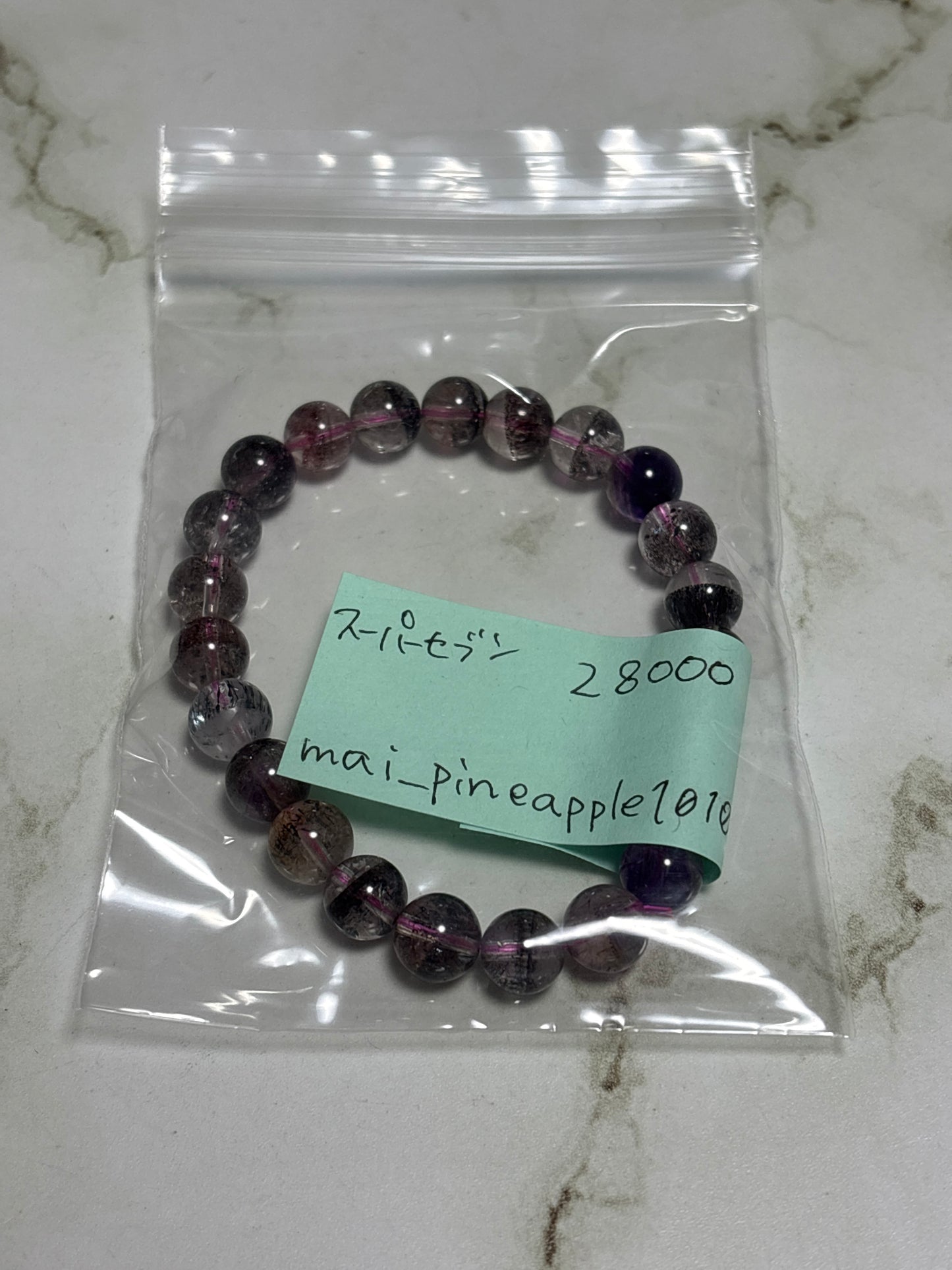 mai_pineappleさん 260218 天然石ビーズ