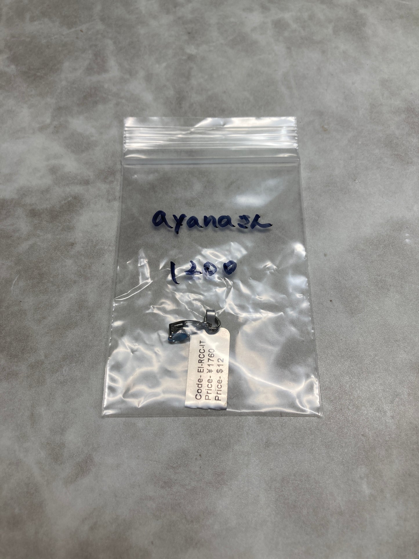 ayanaさん 241223 天然石ビーズ