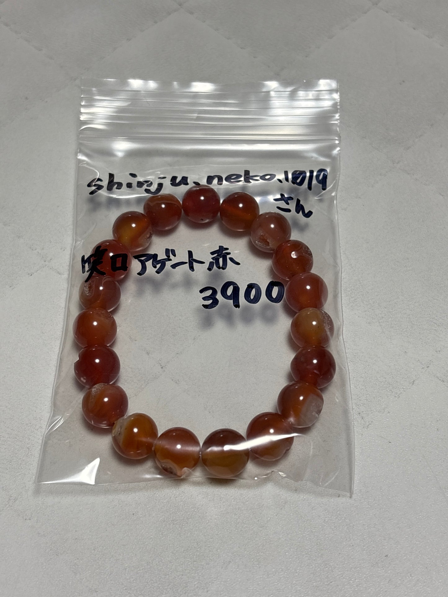 shinju.nekoさん 260527 天然石ビーズ