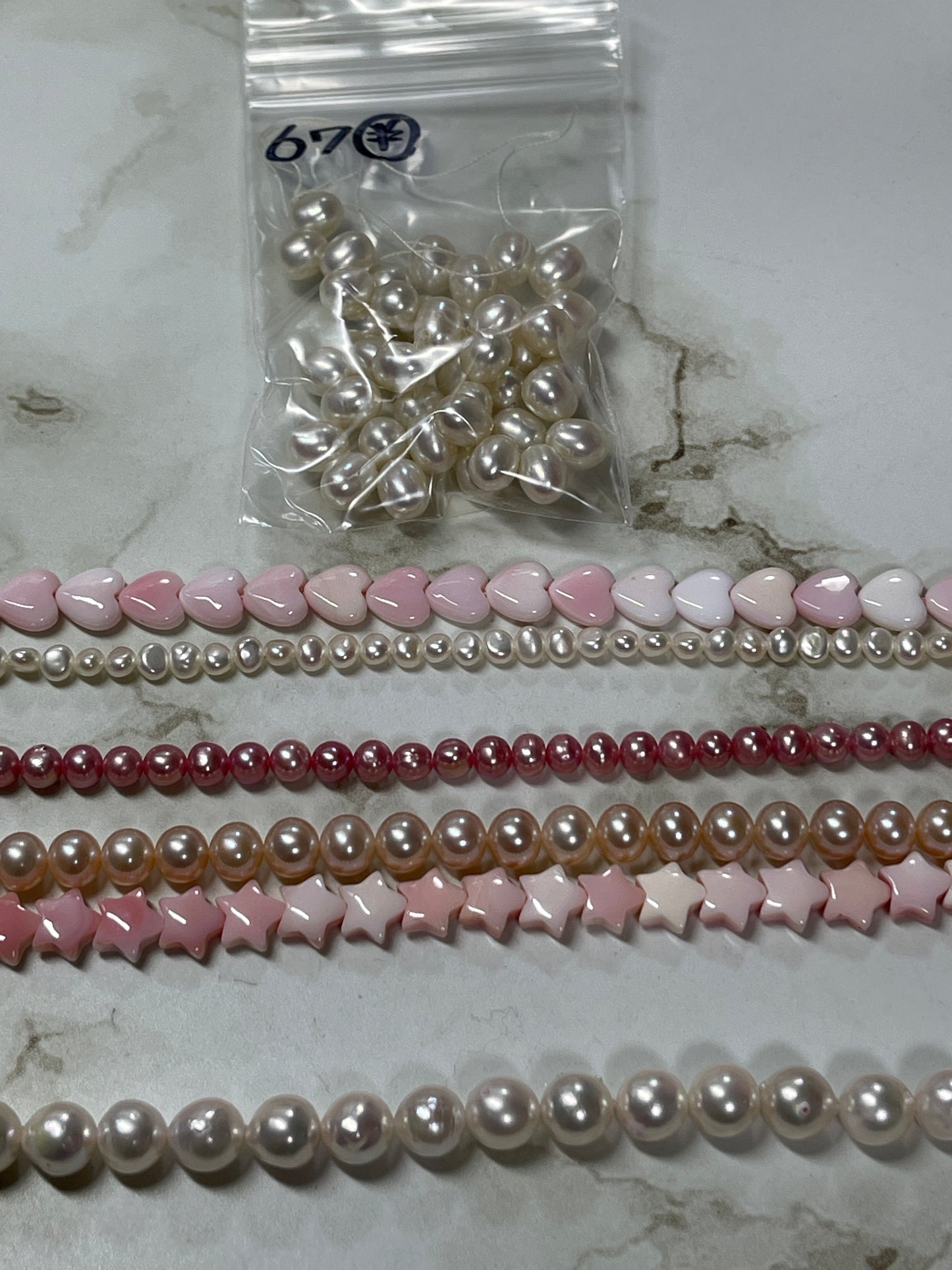 handmadeshopizumoさん 241202 天然石ビーズ