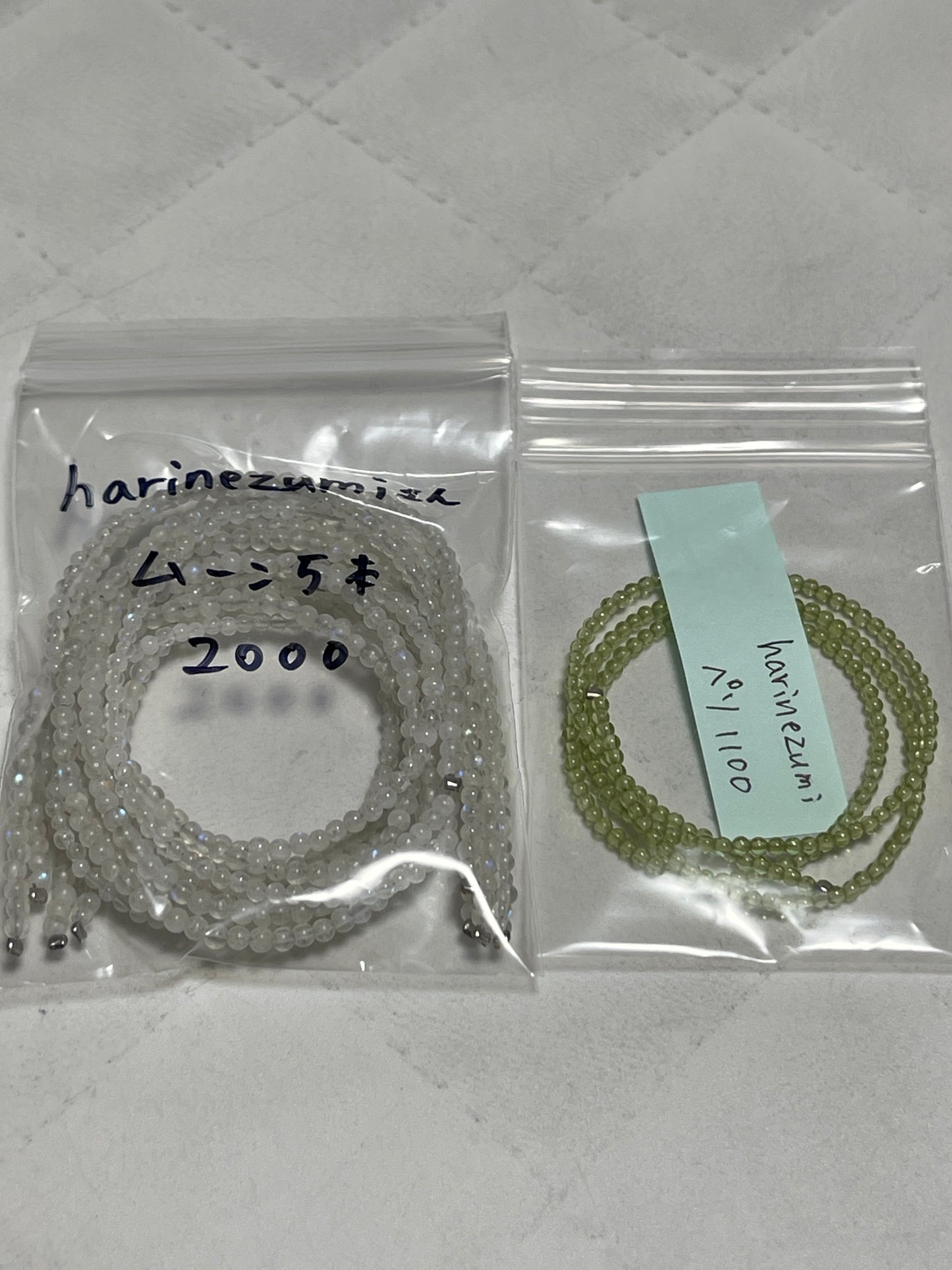harinezumiさん 250822 天然石ビーズ