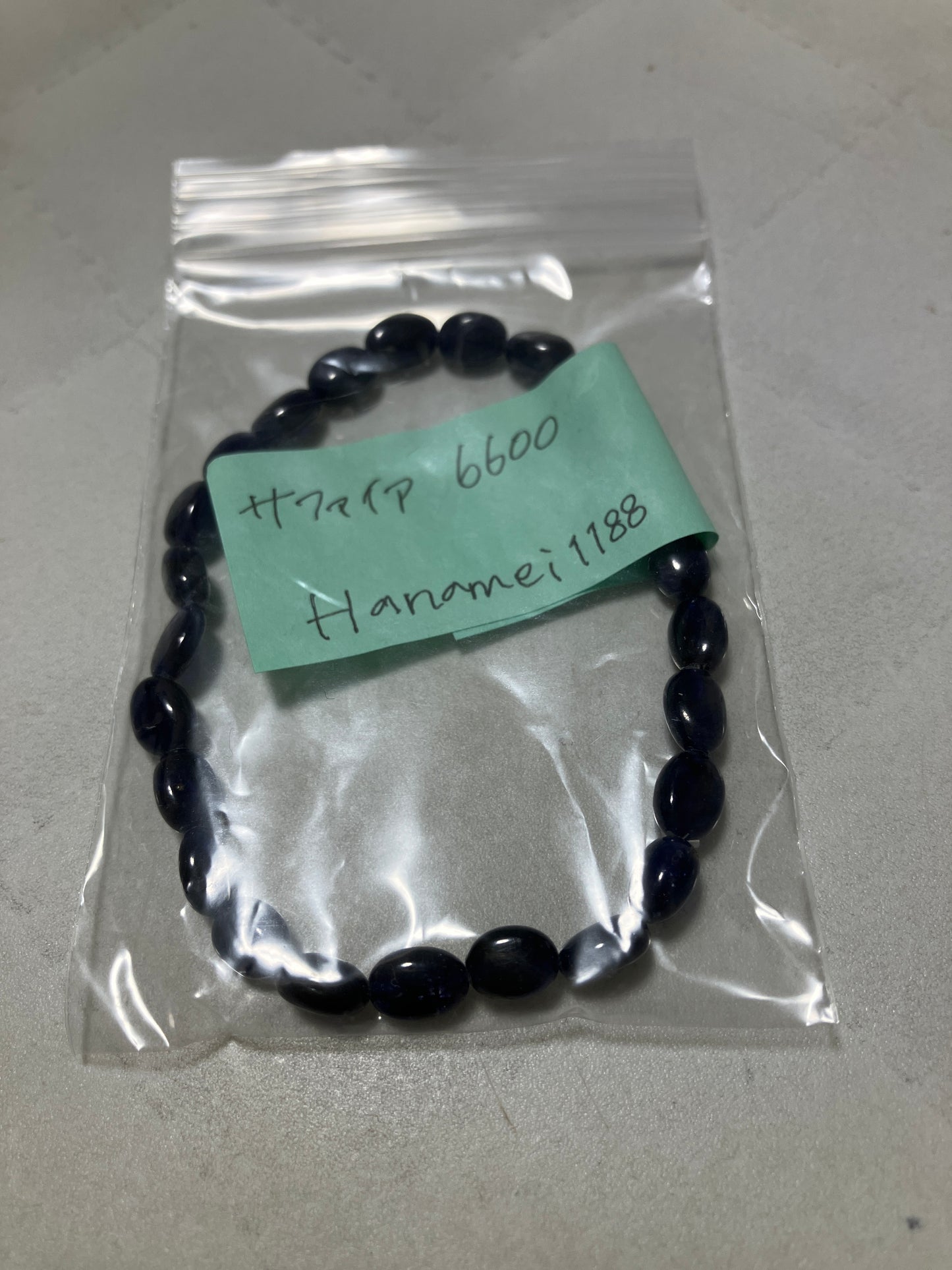 Hanamei1188さん 260902 天然石ビーズ