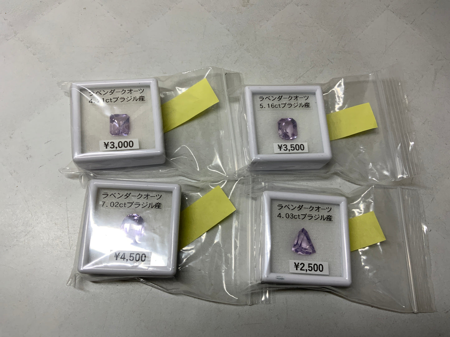 bebetopさん 250228 天然石ビーズ