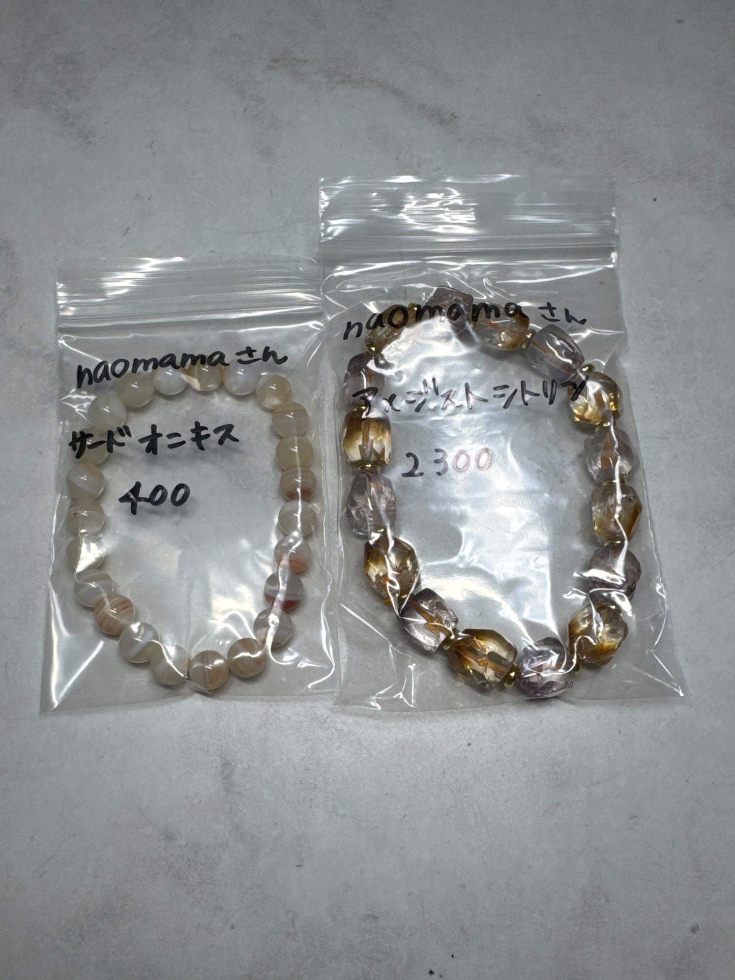 naomamaさん 260930 天然石ビーズ
