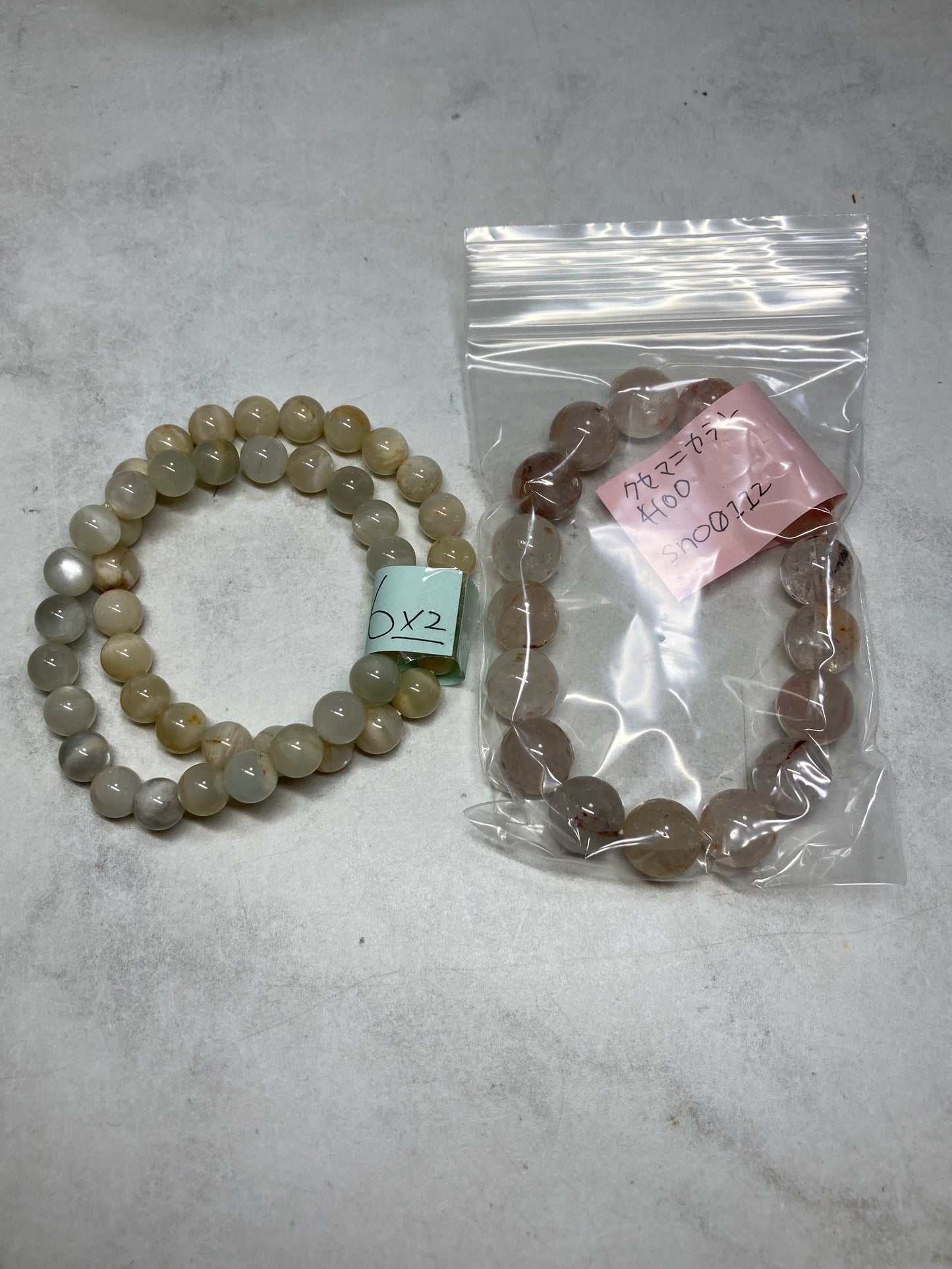 sno0112さん 260819 天然石ビーズ