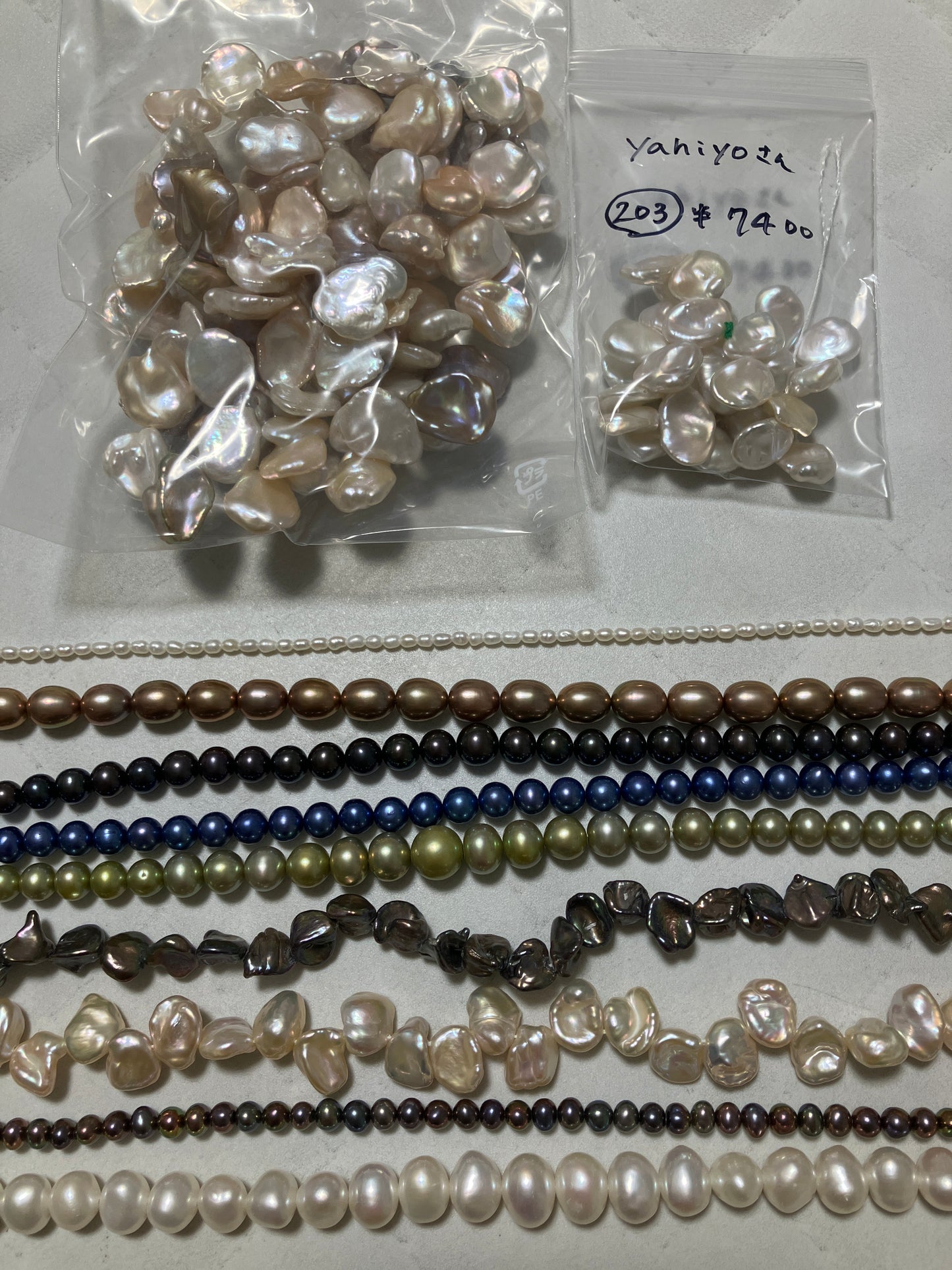 yahiyoさん 0726 天然石ビーズ