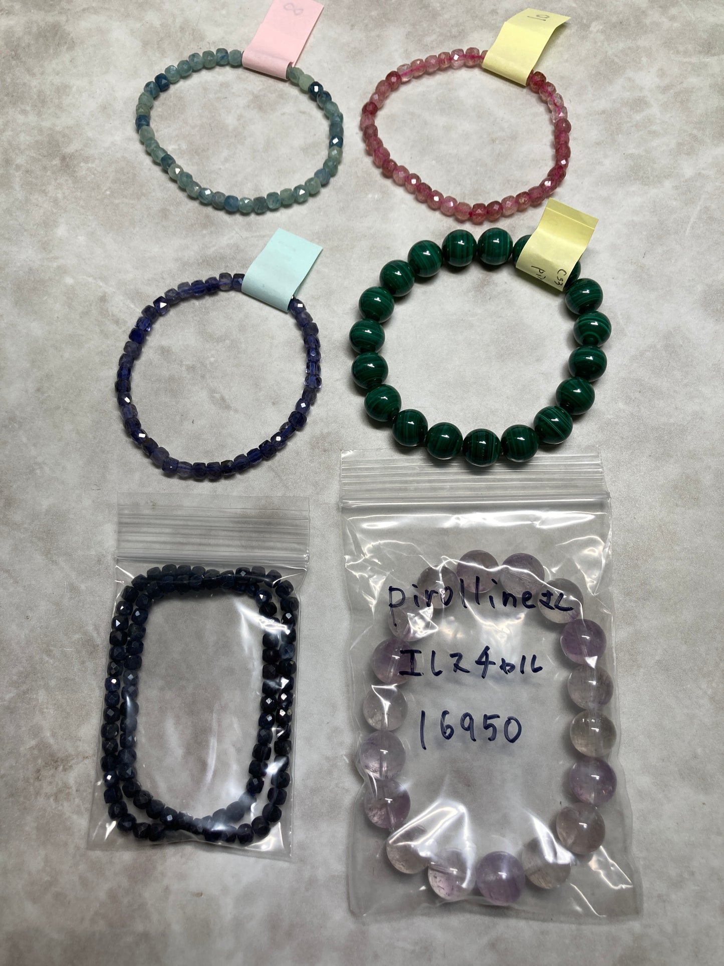 pirollineさん 250827 天然石ビーズ