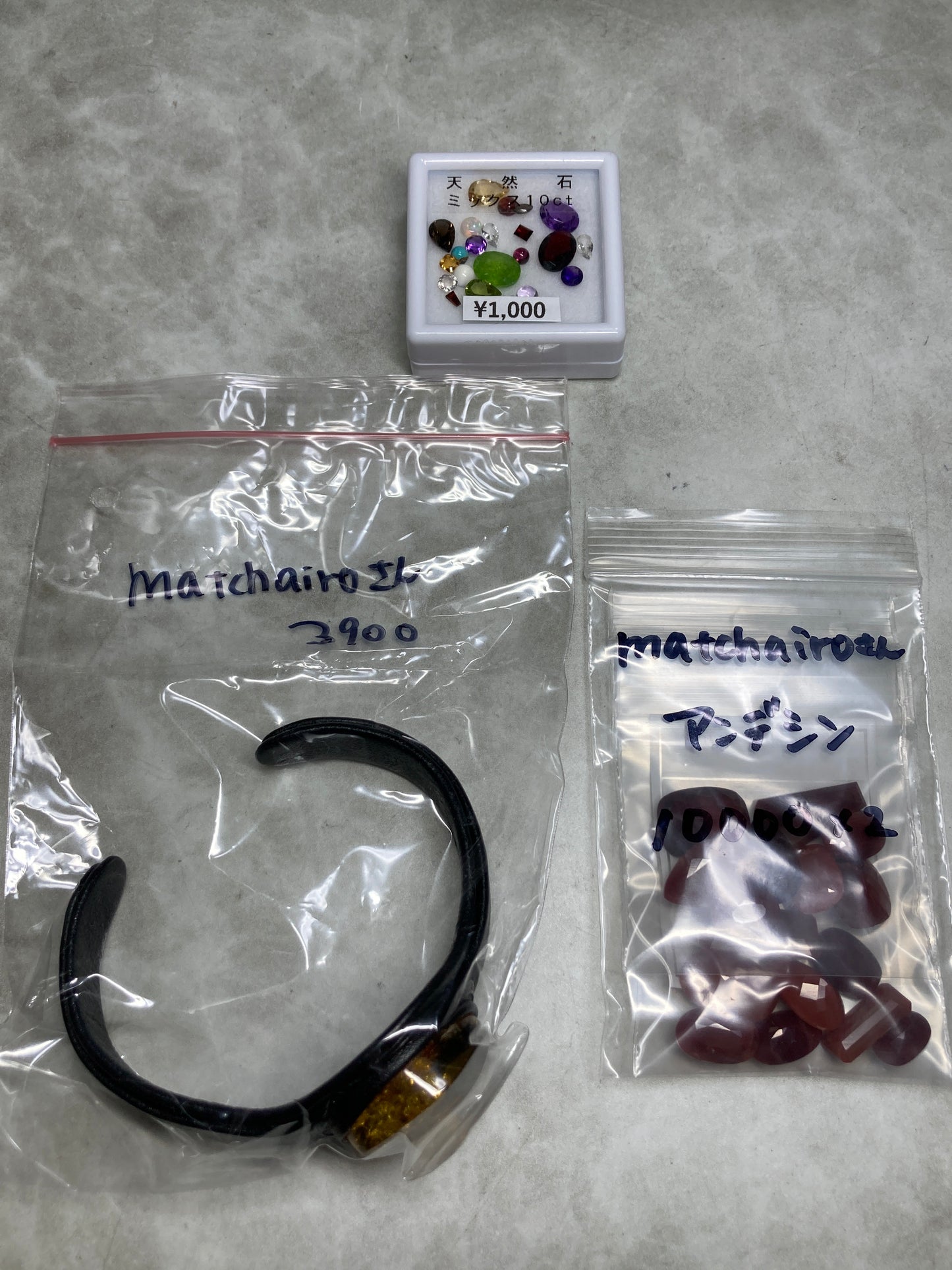 matchairoさん 260727 天然石ビーズ
