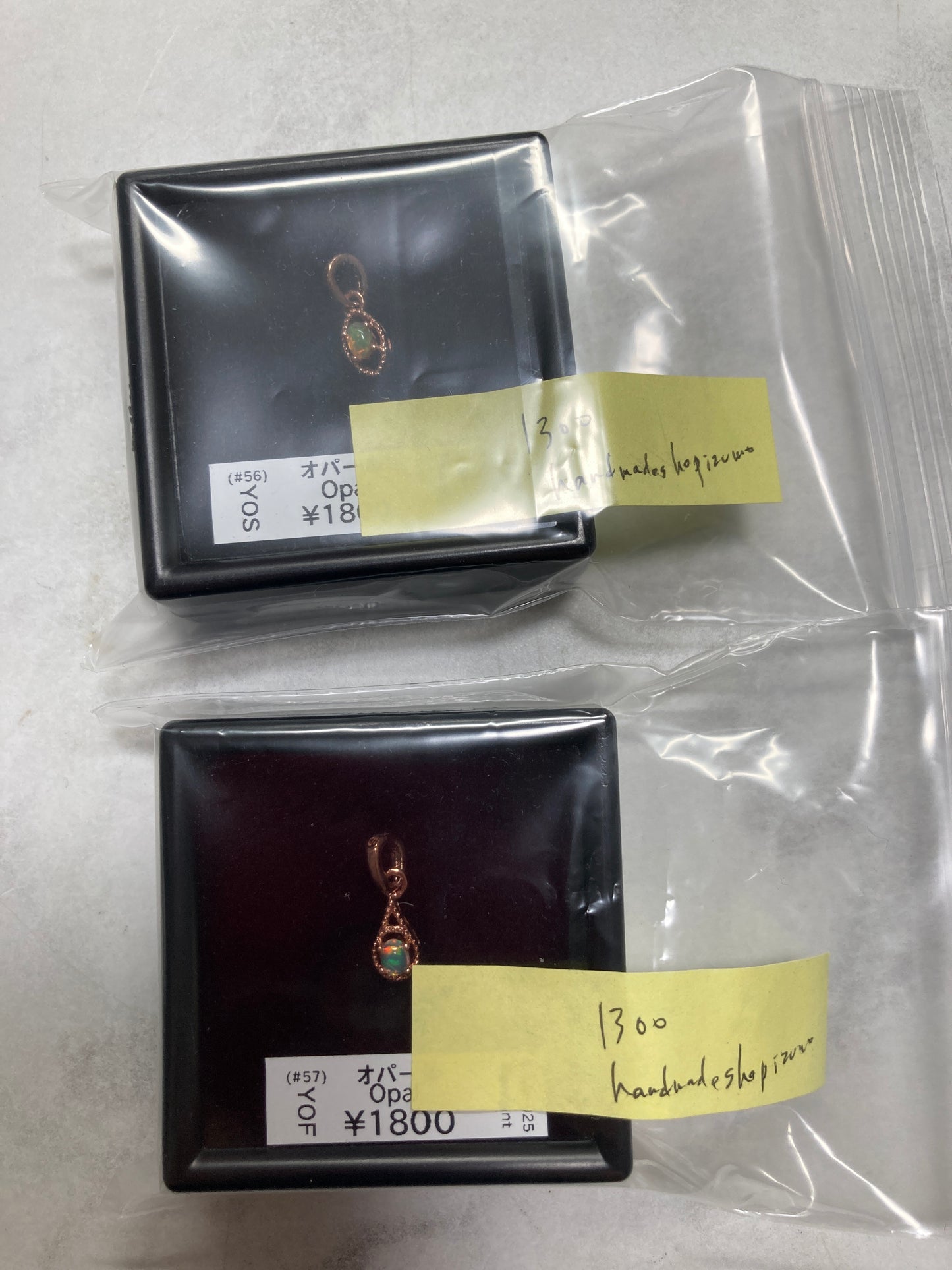handmadeshopizumoさん 250515 天然石ビーズ