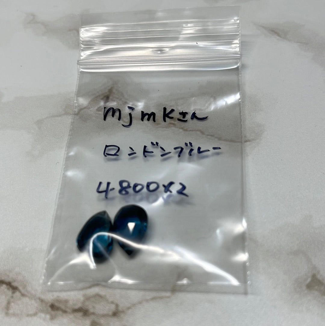 mjmkさん 0831 天然石ビーズ