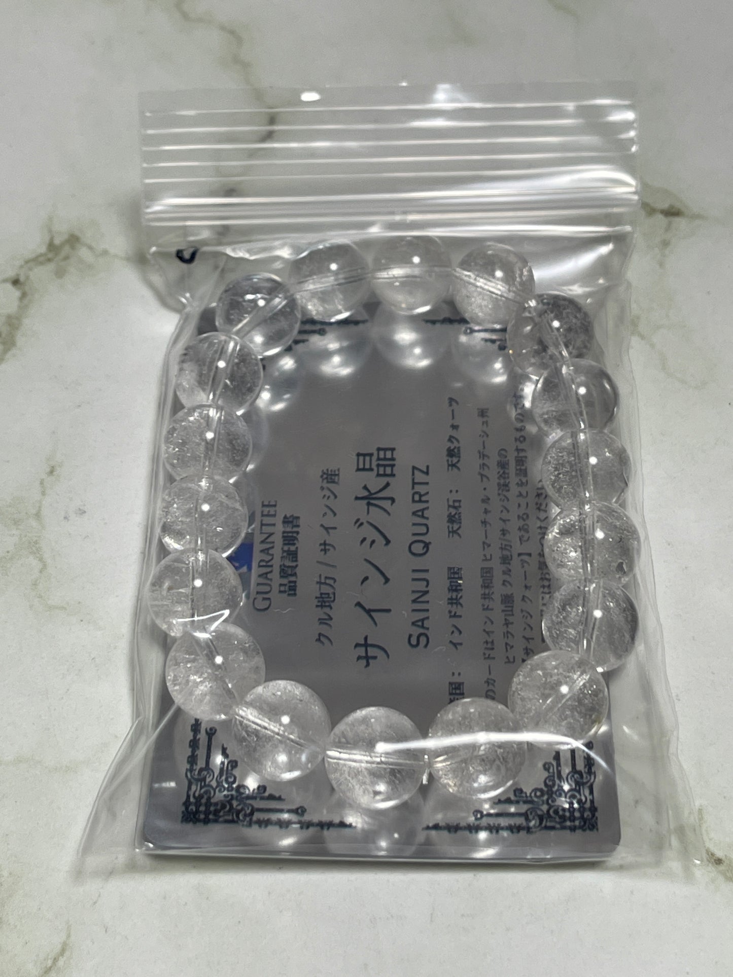 sakueさん 260624 天然石ビーズ