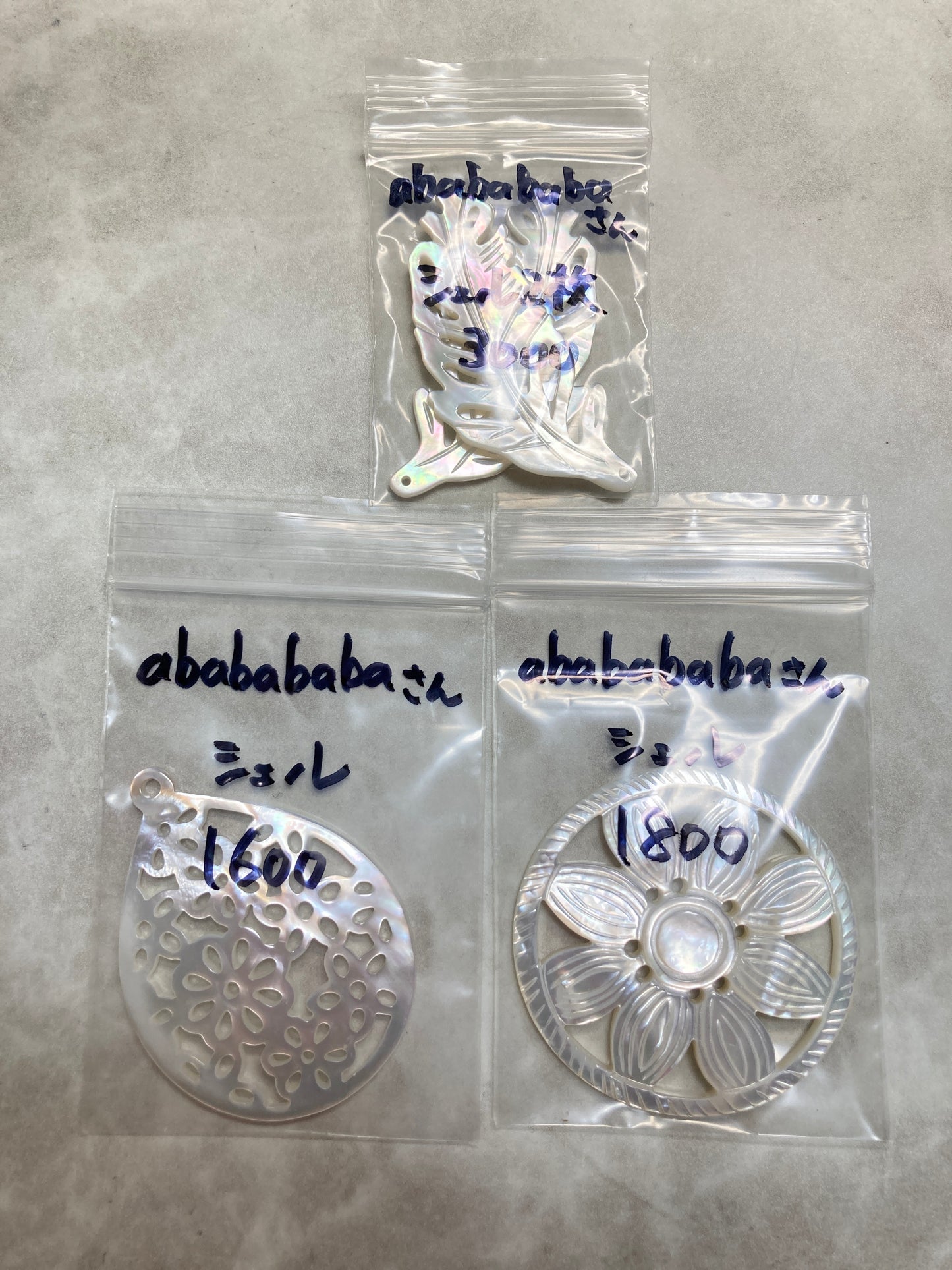 ababababaさん 260306 天然石ビーズ