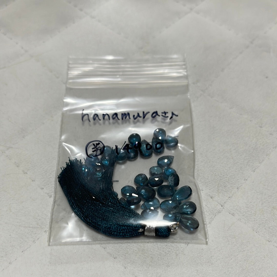 hanamuraさん 0603 天然石ビーズ