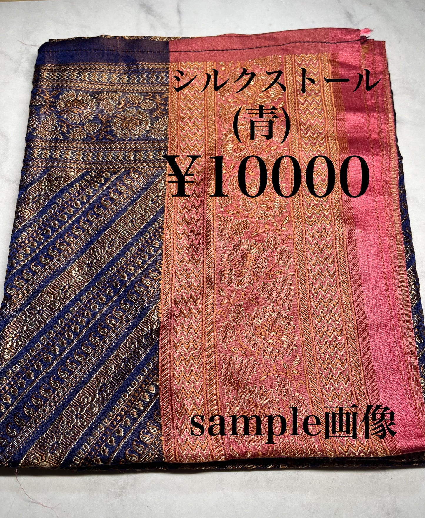 nontanさん 1109 天然石ビーズ